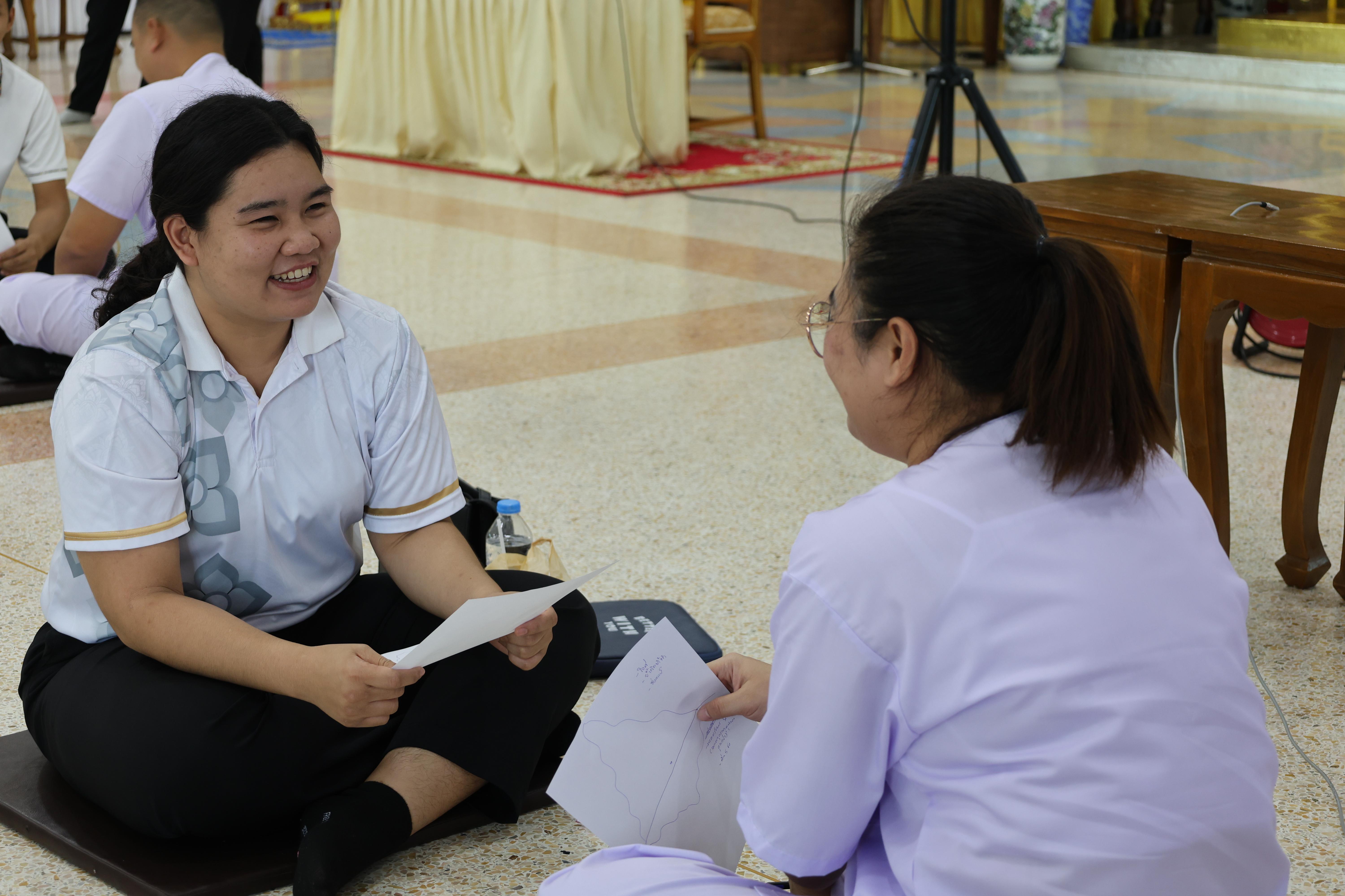 717. โครงการสัมมนาเป็นคณะ "การพัฒนาคุณธรรมจริยธรรมของนักบริหารการศึกษา" ประจำปีการศึกษา2568