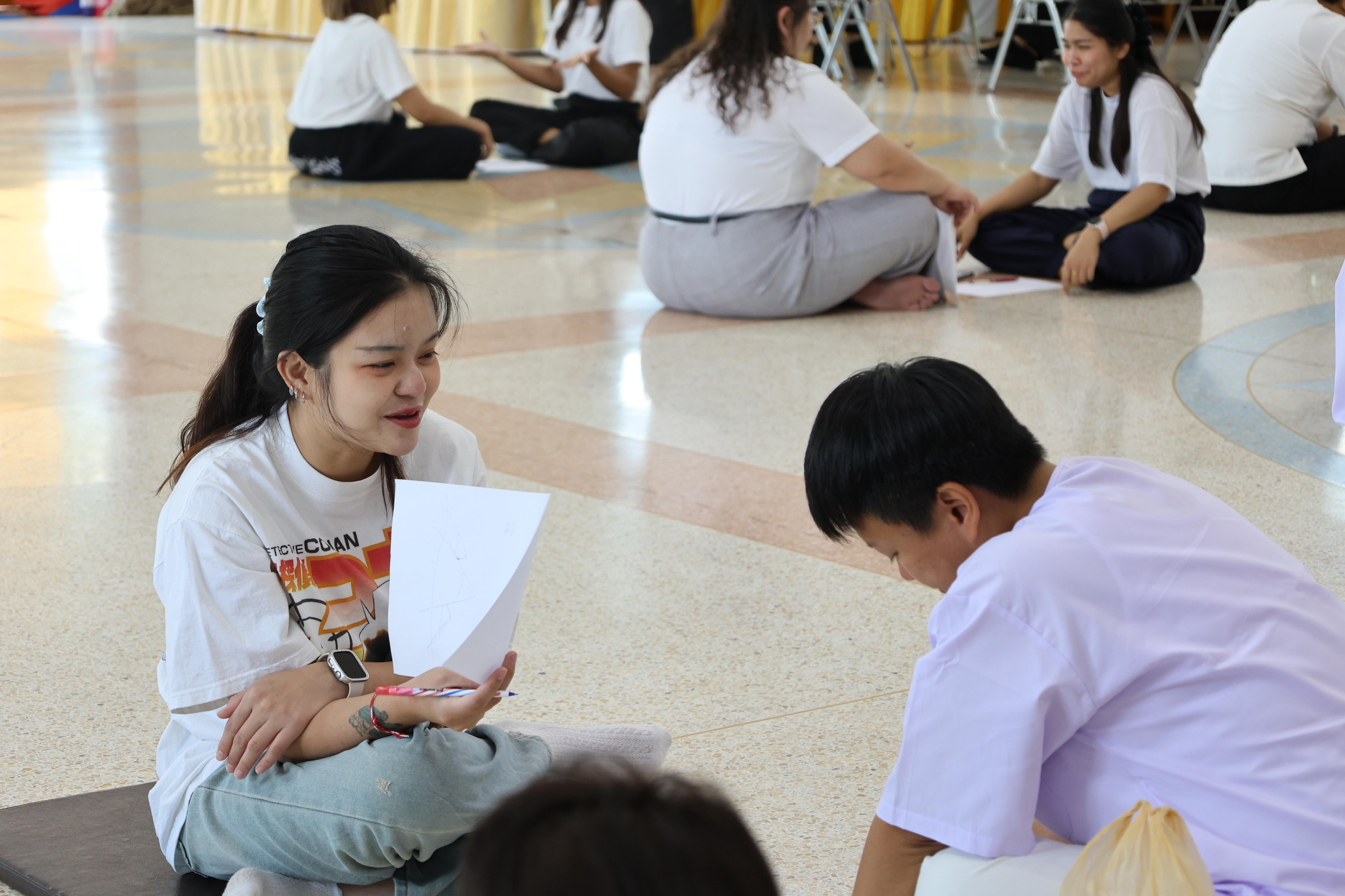 719. โครงการสัมมนาเป็นคณะ "การพัฒนาคุณธรรมจริยธรรมของนักบริหารการศึกษา" ประจำปีการศึกษา2568