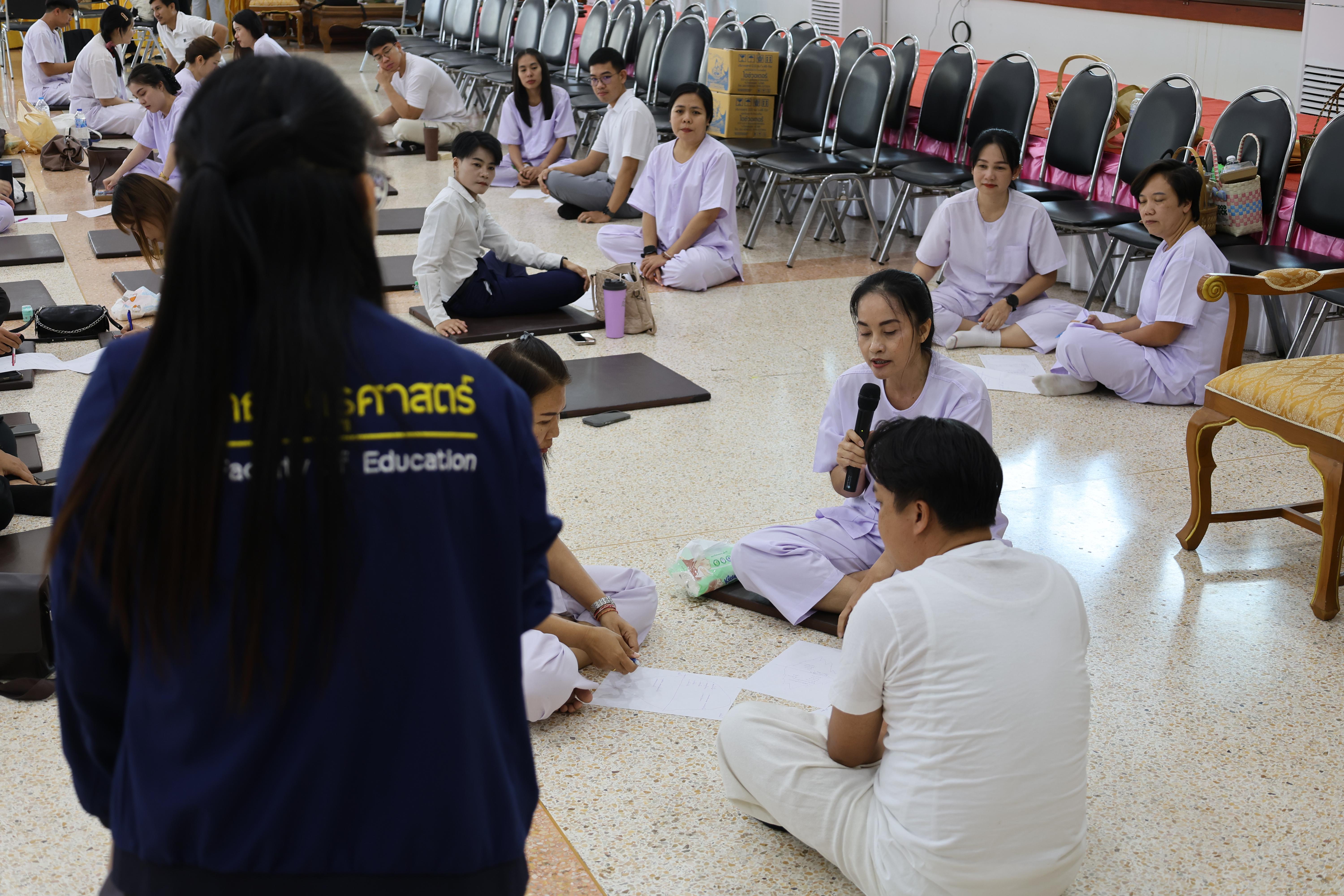 728. โครงการสัมมนาเป็นคณะ "การพัฒนาคุณธรรมจริยธรรมของนักบริหารการศึกษา" ประจำปีการศึกษา2568