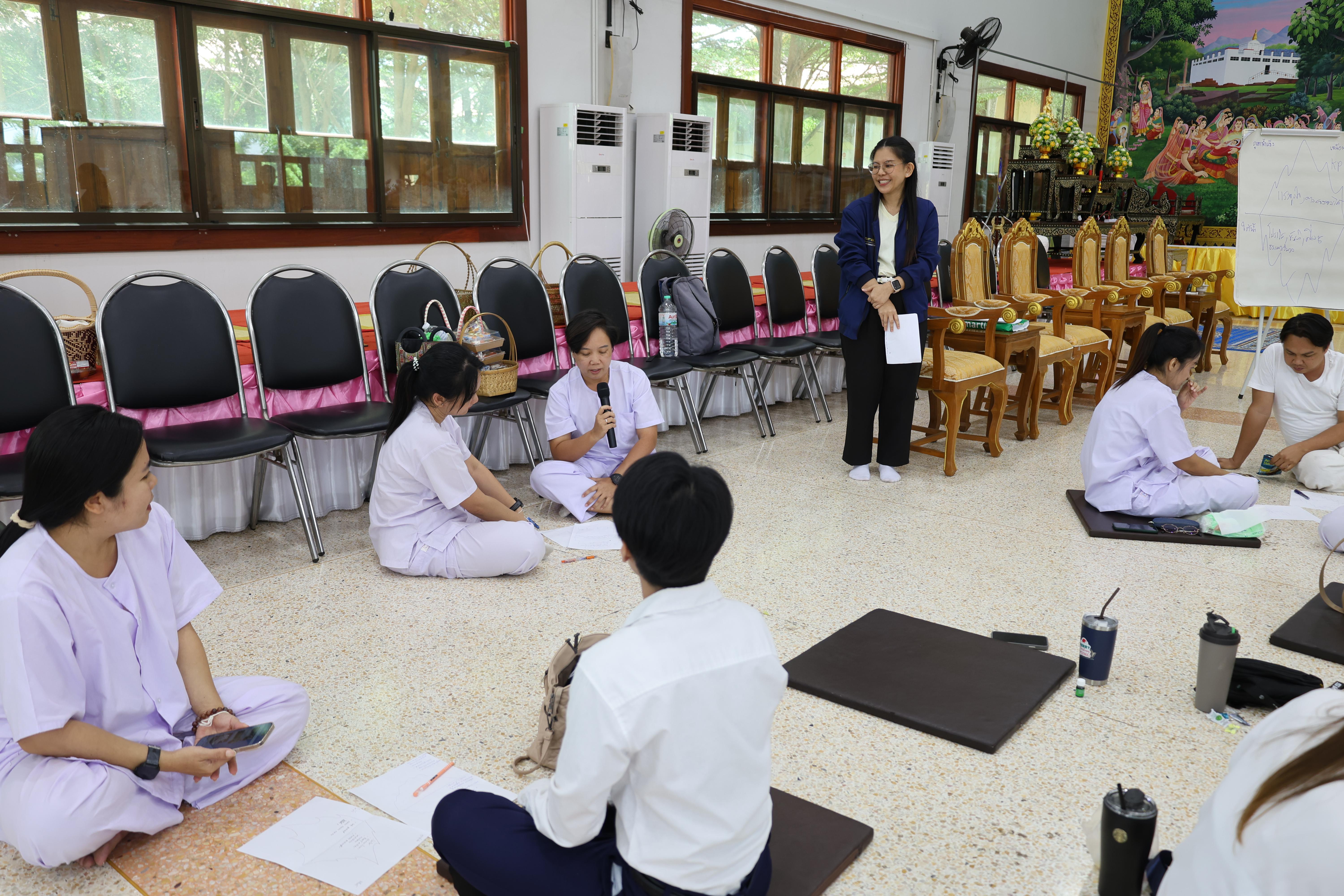 735. โครงการสัมมนาเป็นคณะ "การพัฒนาคุณธรรมจริยธรรมของนักบริหารการศึกษา" ประจำปีการศึกษา2568