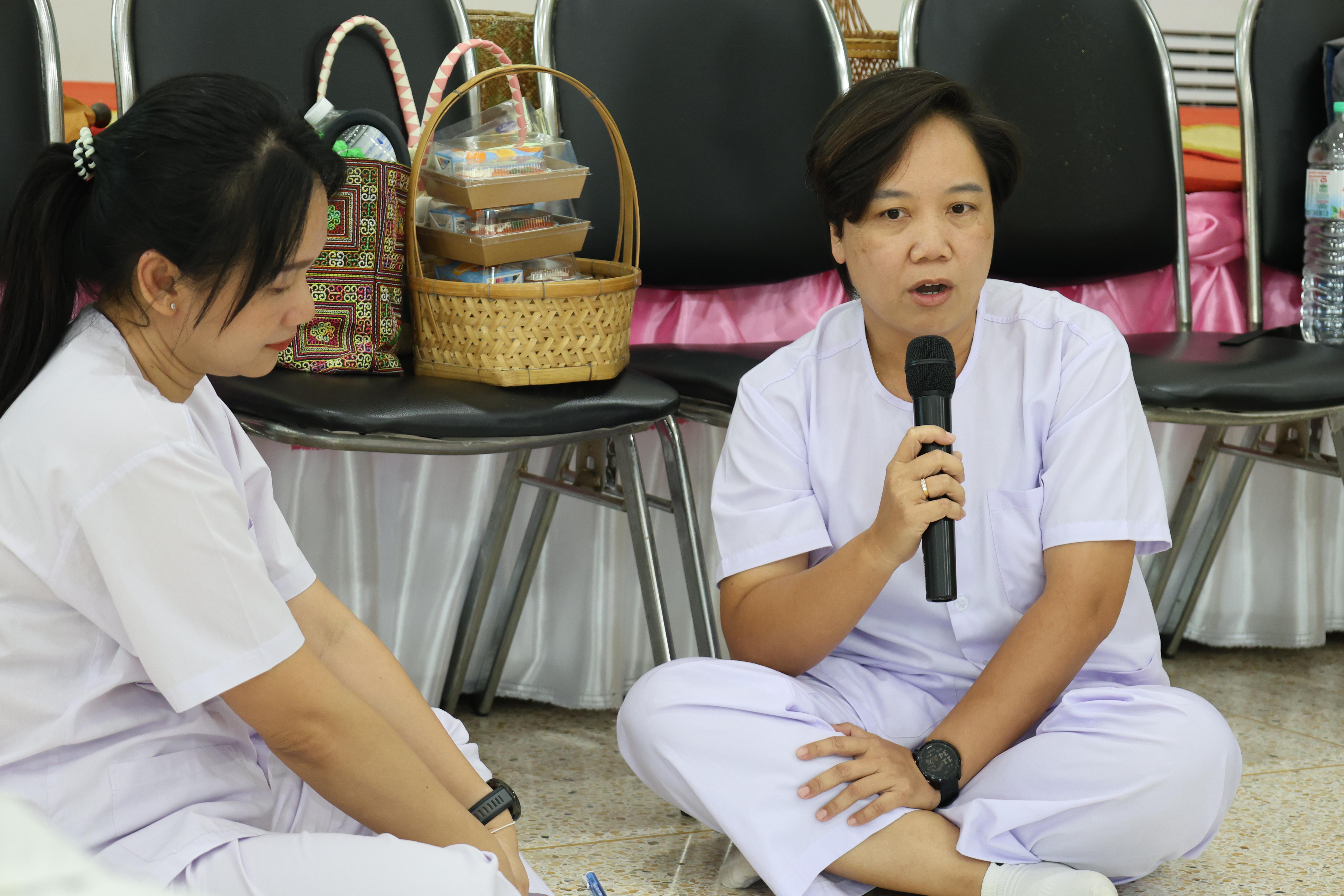 736. โครงการสัมมนาเป็นคณะ "การพัฒนาคุณธรรมจริยธรรมของนักบริหารการศึกษา" ประจำปีการศึกษา2568