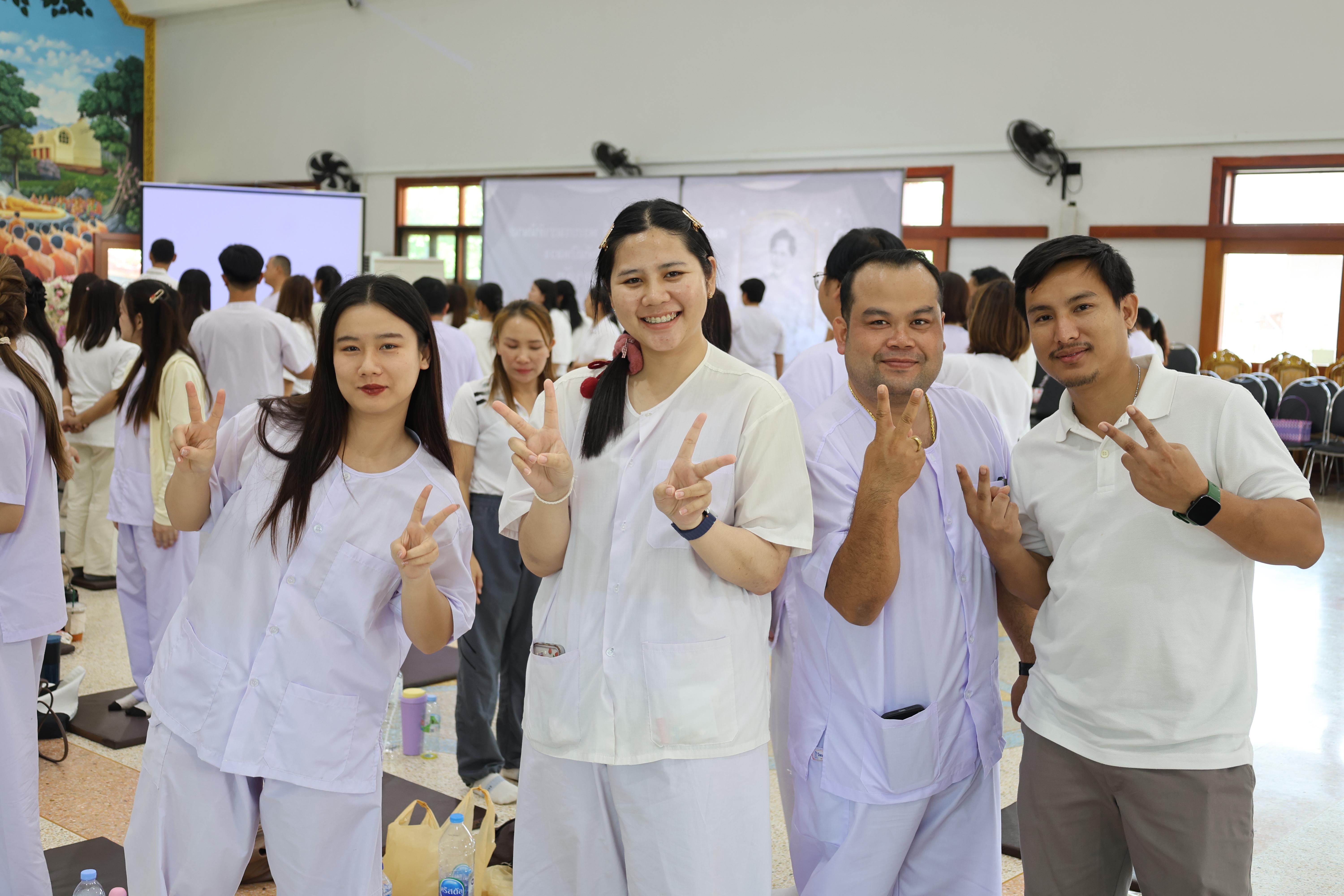759. โครงการสัมมนาเป็นคณะ "การพัฒนาคุณธรรมจริยธรรมของนักบริหารการศึกษา" ประจำปีการศึกษา2568