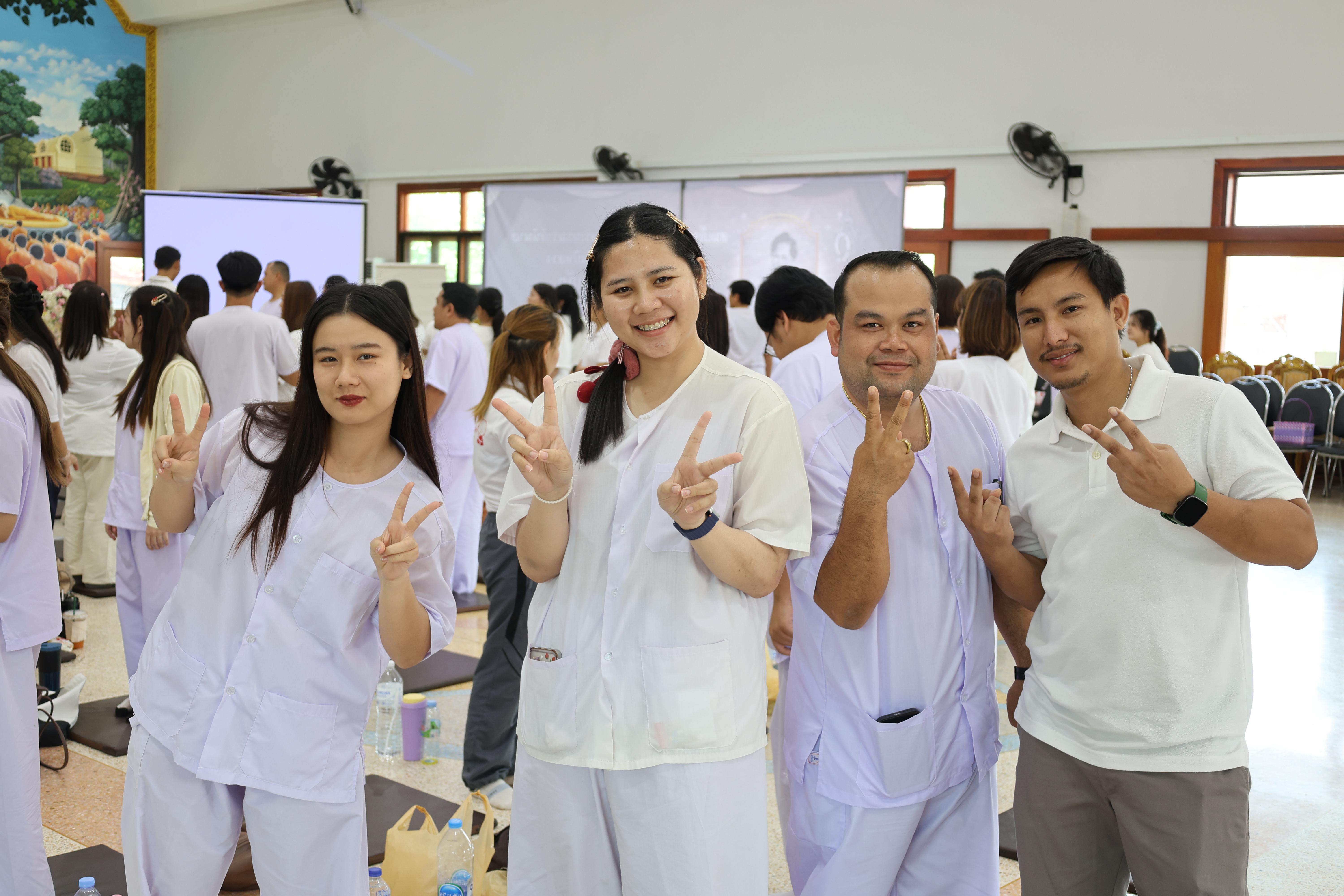 760. โครงการสัมมนาเป็นคณะ "การพัฒนาคุณธรรมจริยธรรมของนักบริหารการศึกษา" ประจำปีการศึกษา2568