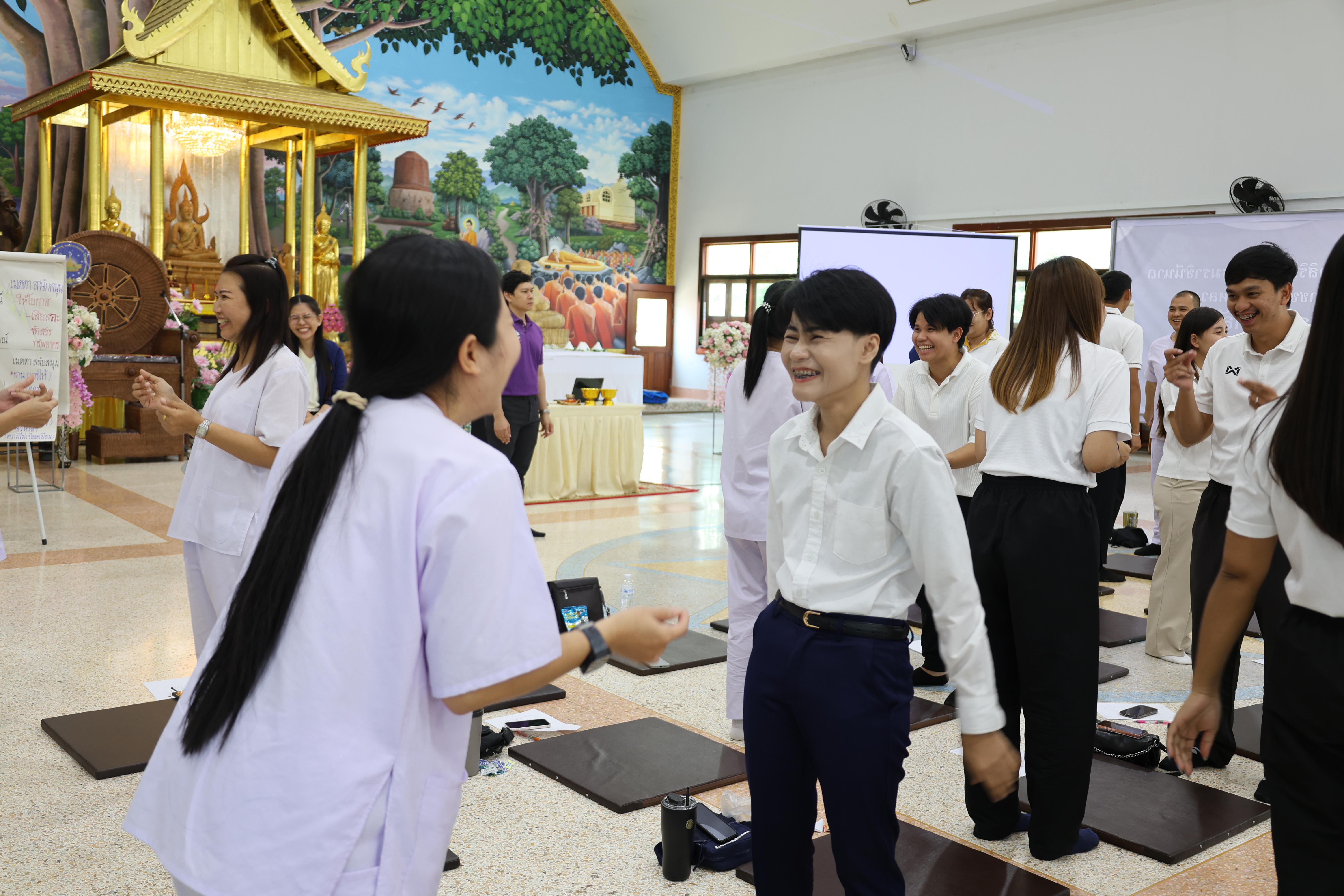 761. โครงการสัมมนาเป็นคณะ "การพัฒนาคุณธรรมจริยธรรมของนักบริหารการศึกษา" ประจำปีการศึกษา2568