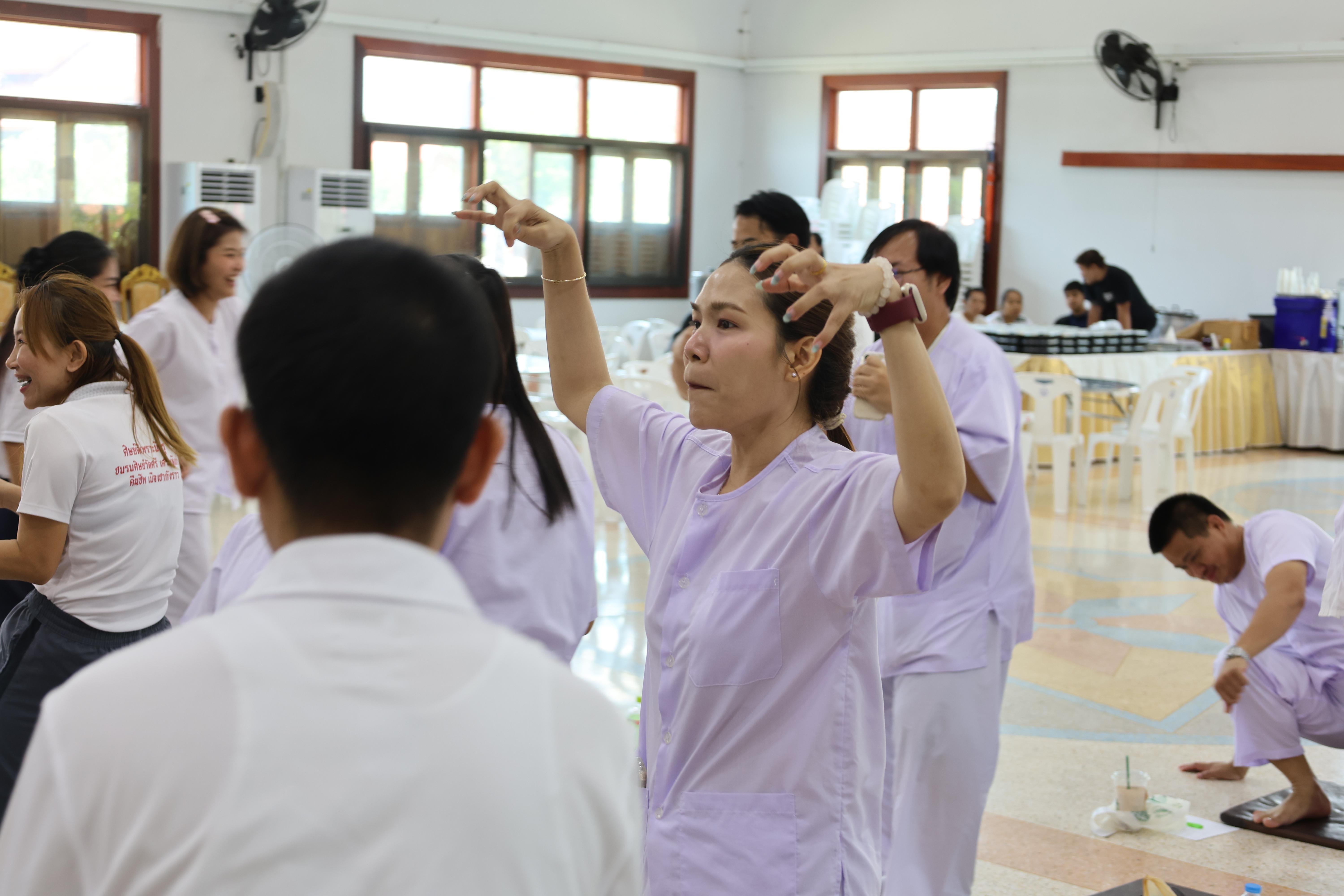 772. โครงการสัมมนาเป็นคณะ "การพัฒนาคุณธรรมจริยธรรมของนักบริหารการศึกษา" ประจำปีการศึกษา2568