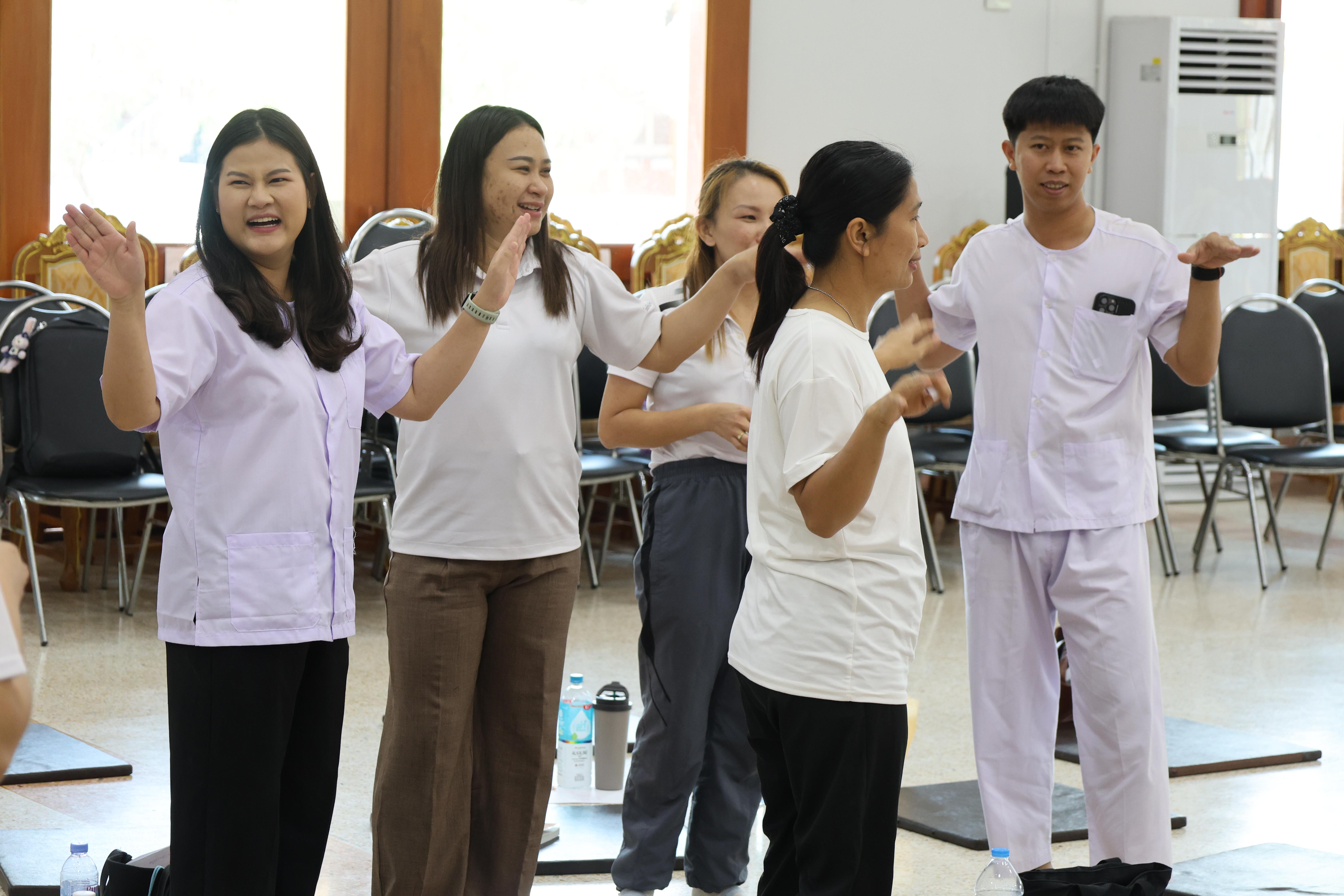 775. โครงการสัมมนาเป็นคณะ "การพัฒนาคุณธรรมจริยธรรมของนักบริหารการศึกษา" ประจำปีการศึกษา2568