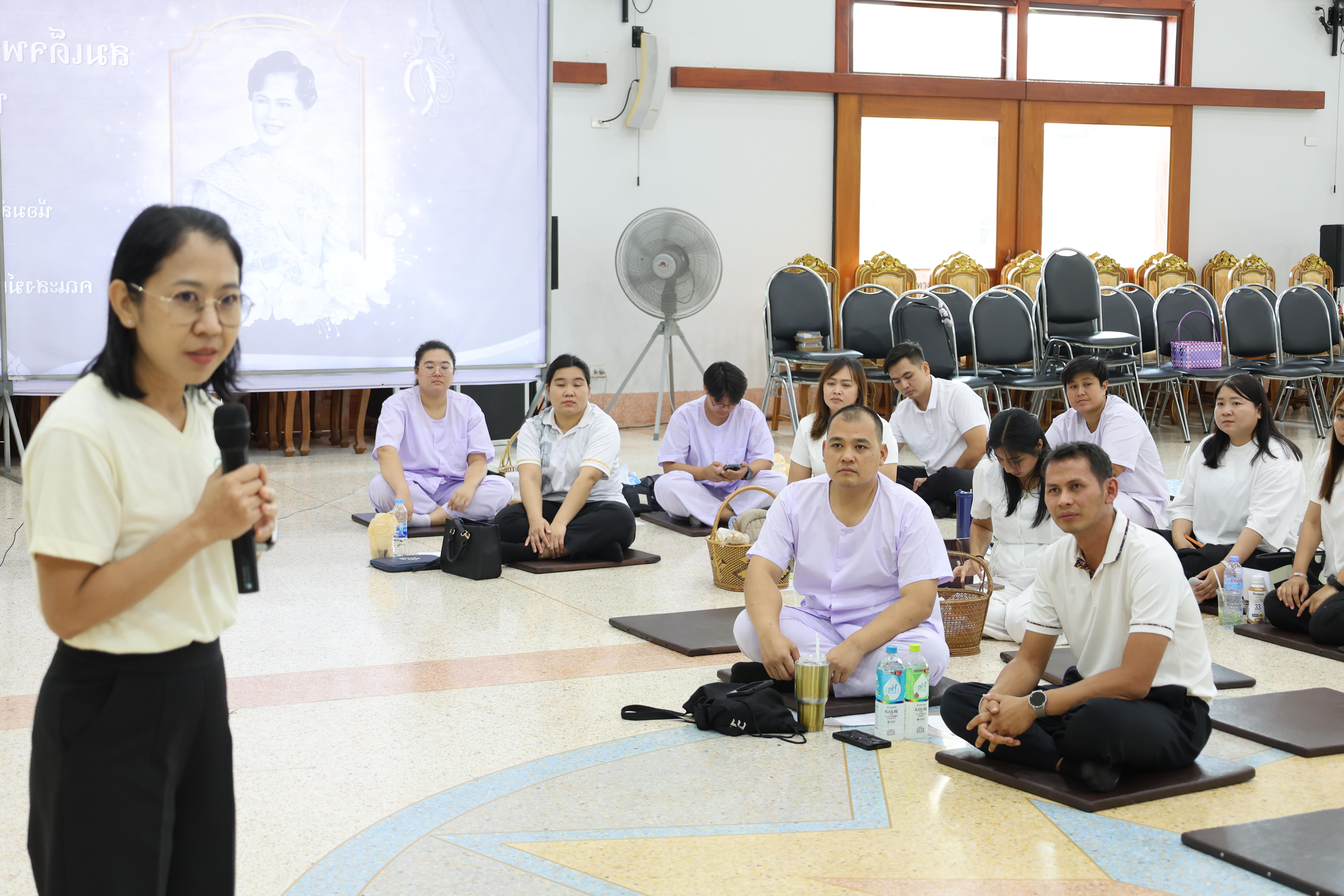 790. โครงการสัมมนาเป็นคณะ "การพัฒนาคุณธรรมจริยธรรมของนักบริหารการศึกษา" ประจำปีการศึกษา2568