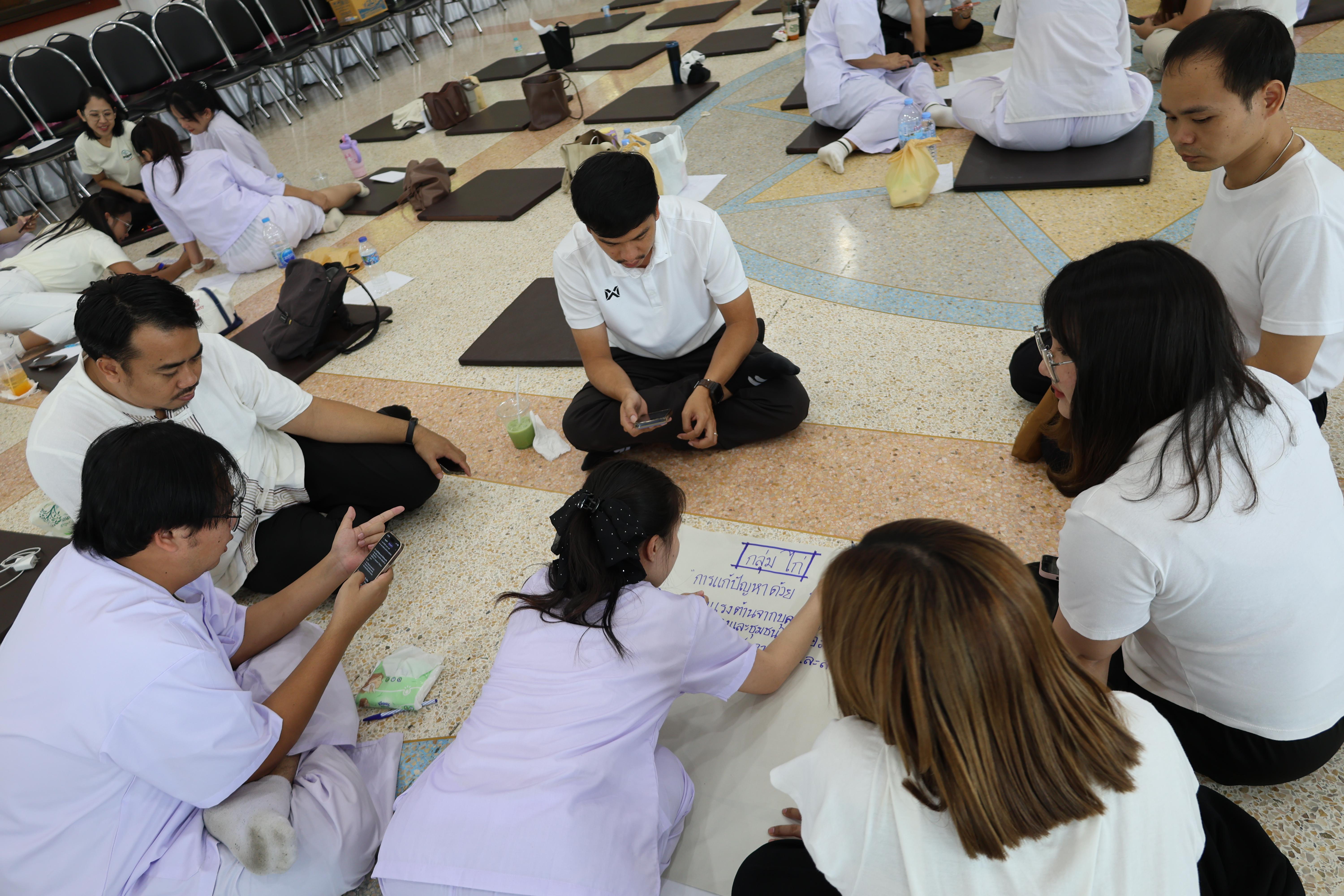 796. โครงการสัมมนาเป็นคณะ "การพัฒนาคุณธรรมจริยธรรมของนักบริหารการศึกษา" ประจำปีการศึกษา2568