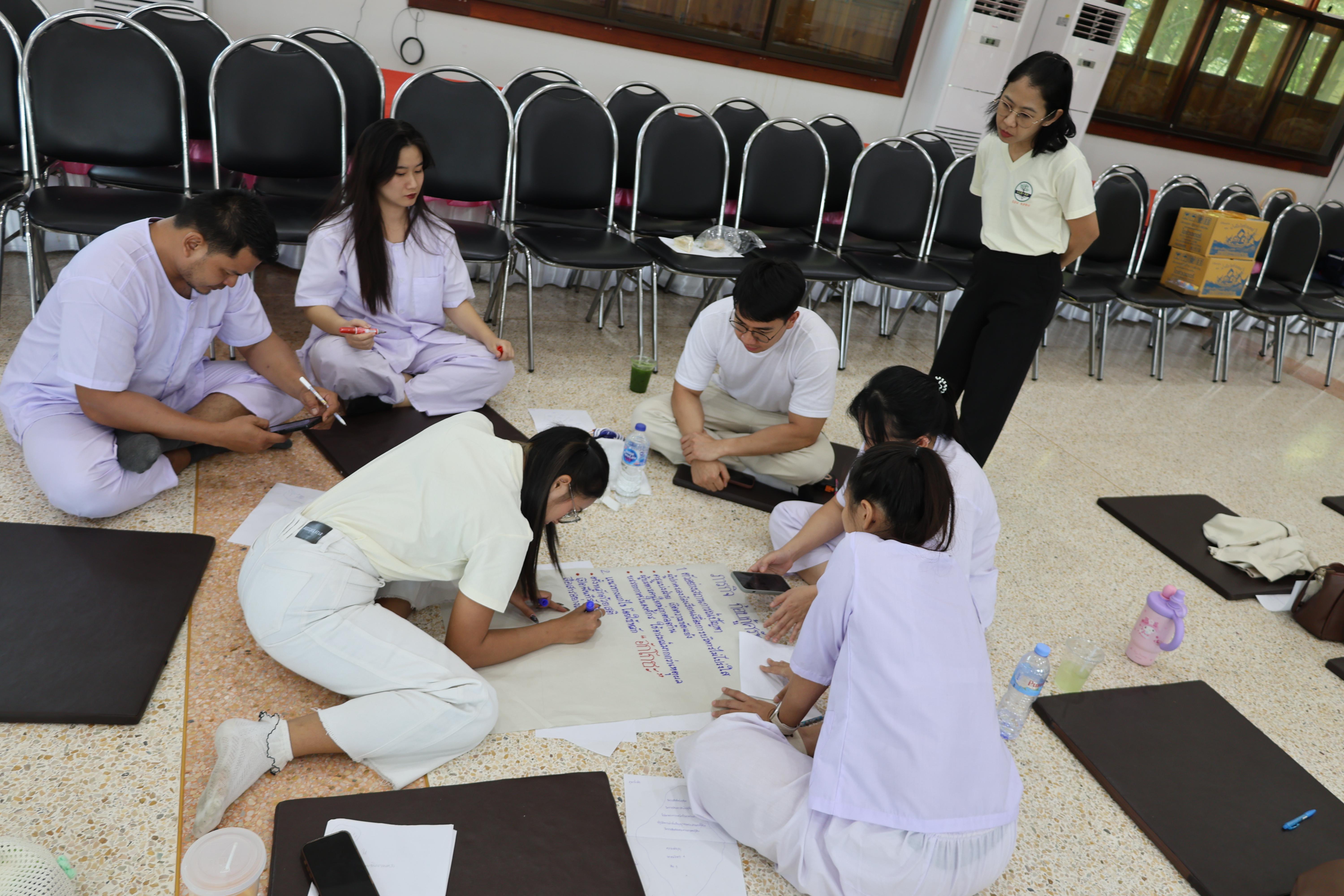 818. โครงการสัมมนาเป็นคณะ "การพัฒนาคุณธรรมจริยธรรมของนักบริหารการศึกษา" ประจำปีการศึกษา2568