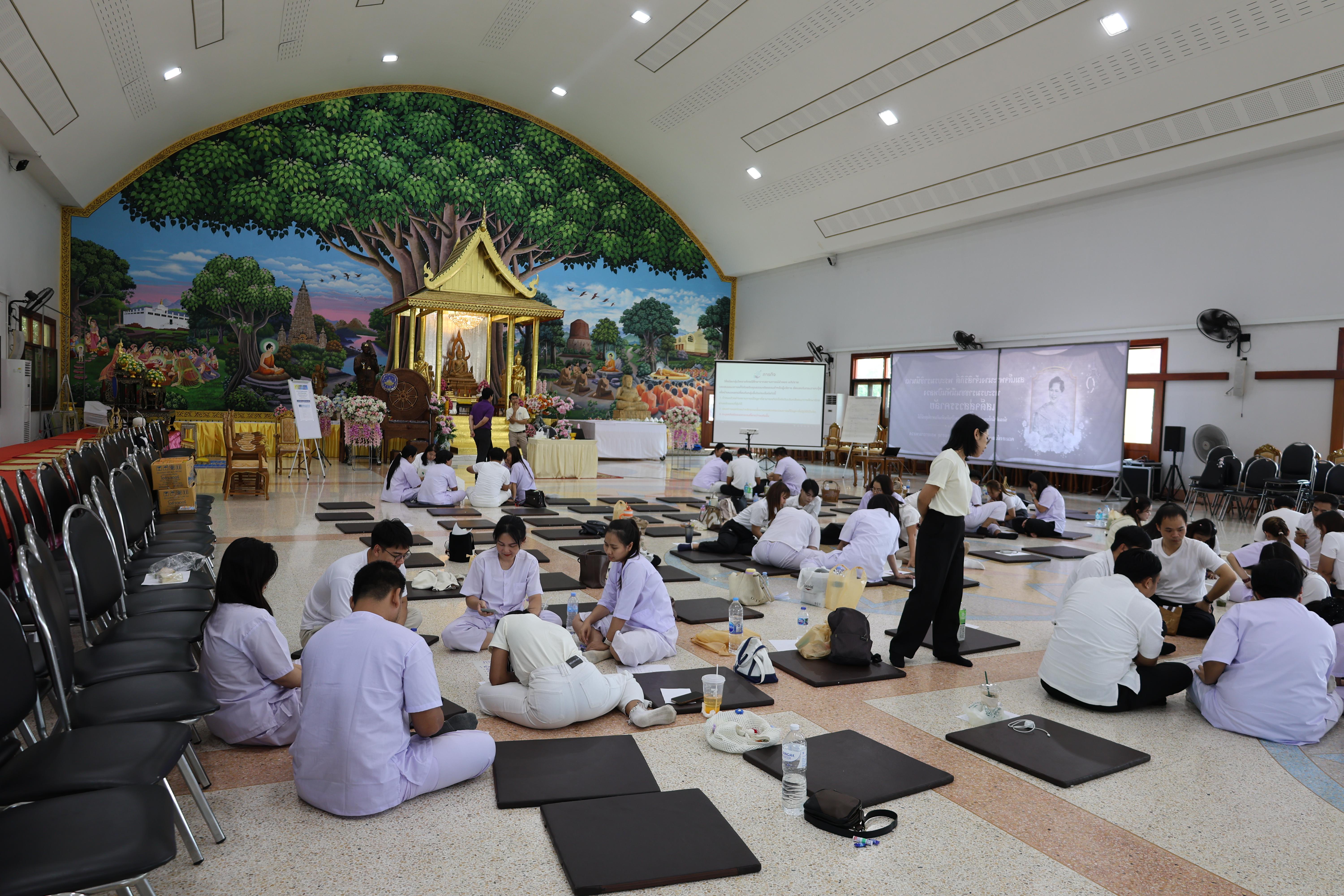 820. โครงการสัมมนาเป็นคณะ "การพัฒนาคุณธรรมจริยธรรมของนักบริหารการศึกษา" ประจำปีการศึกษา2568