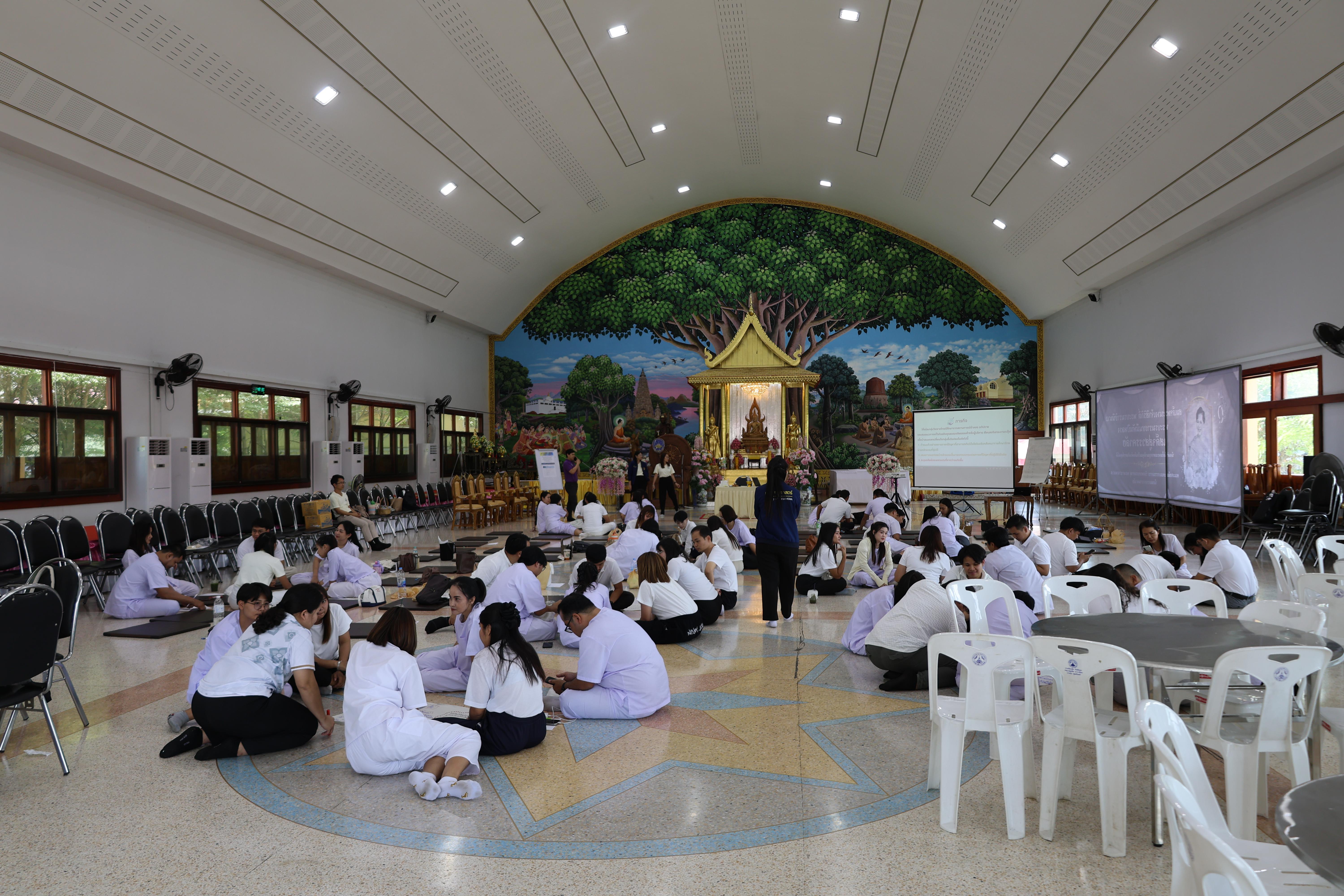 821. โครงการสัมมนาเป็นคณะ "การพัฒนาคุณธรรมจริยธรรมของนักบริหารการศึกษา" ประจำปีการศึกษา2568