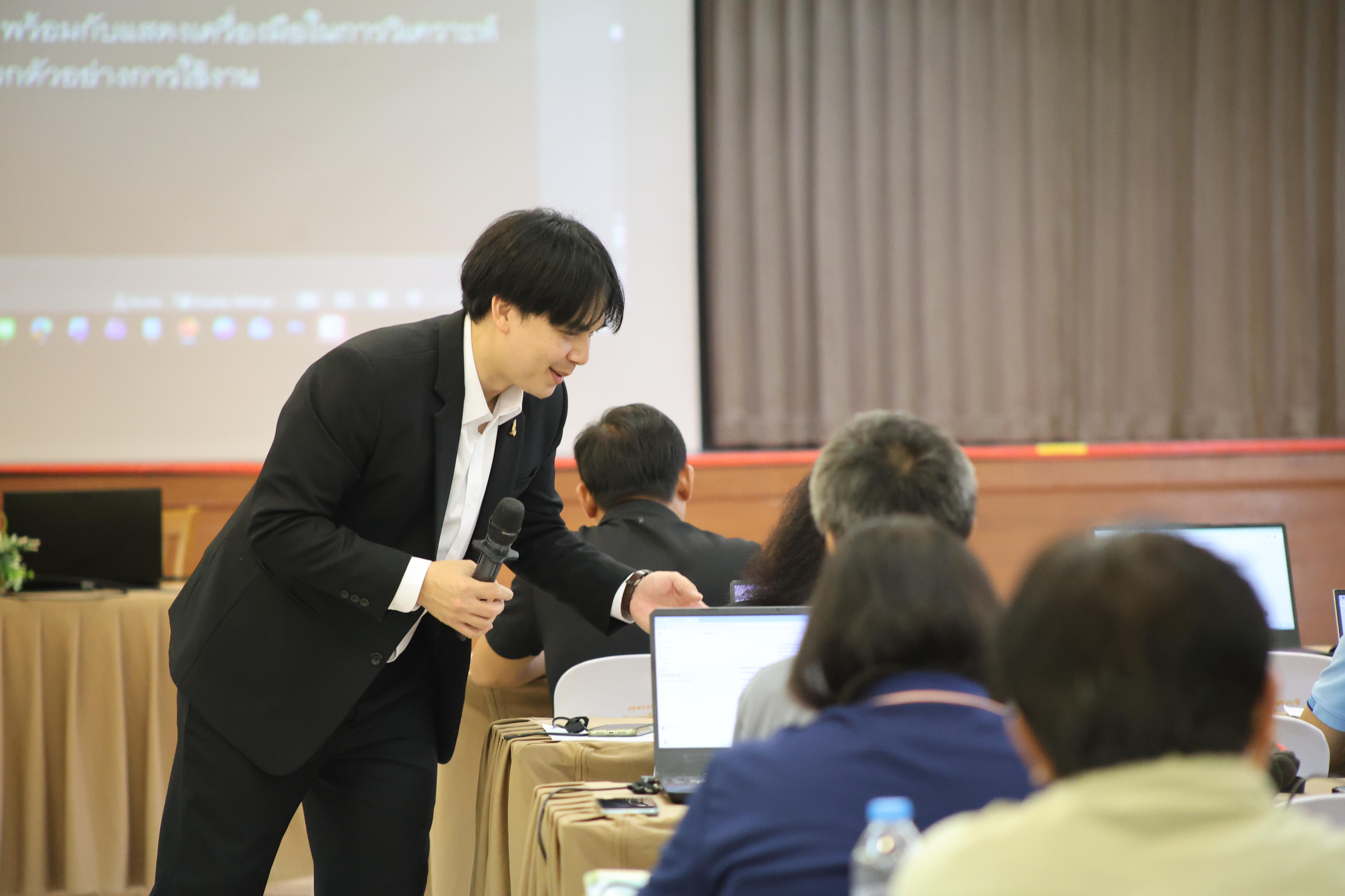 131. การอบรมในโมดูลที่ 8 เรื่อง “เทคโนโลยีดิจิทัลในการจัดการเรียนรู้” โดย ผู้ช่วยศาสตราจารย์ ดร.นรินธน์ นนทมาลย์