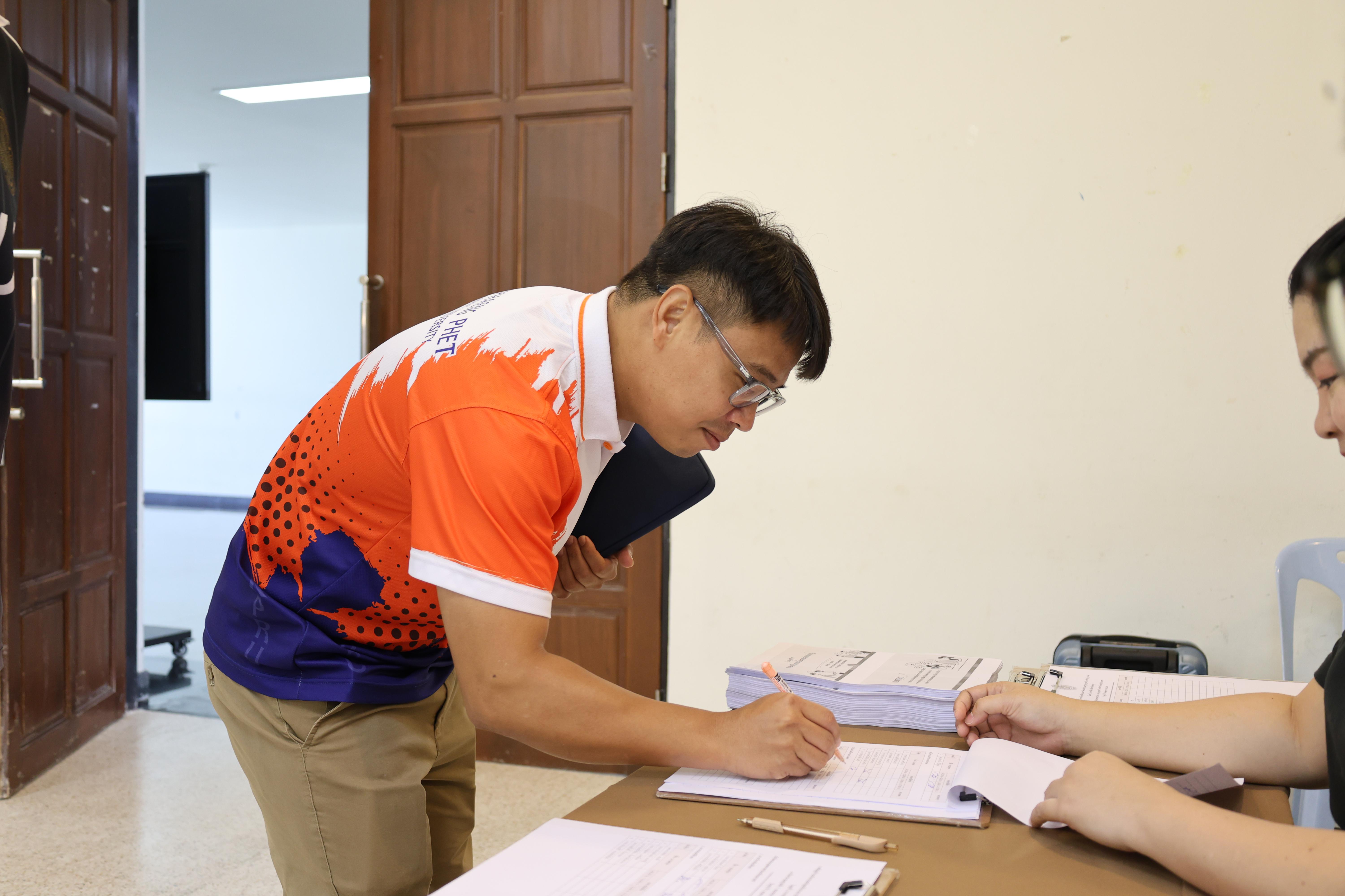 9. วันนี้เป็นการอบรมในโมดูลที่ 2  เรื่อง “ภาษาเพื่อการสื่อสารสำหรับครู”