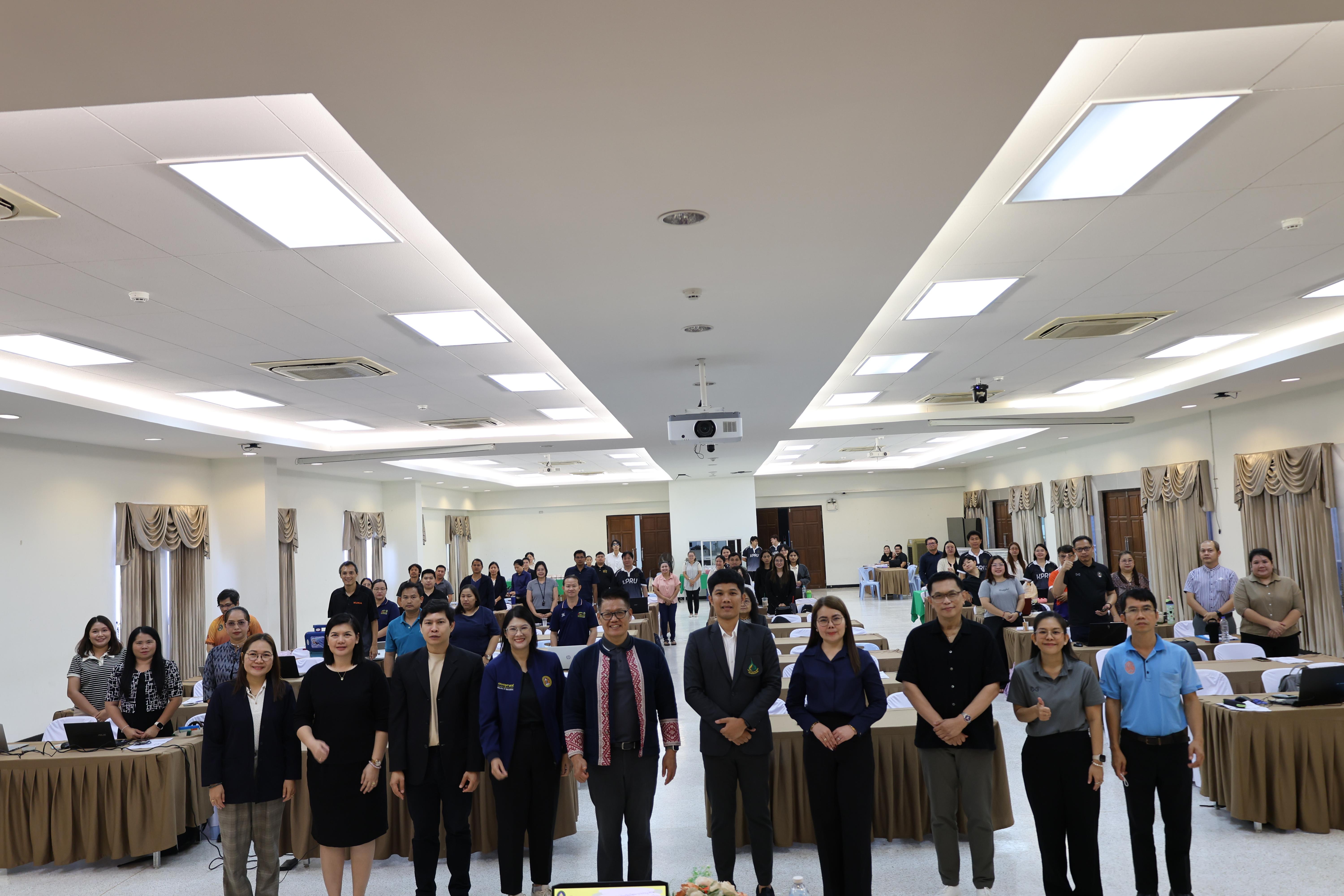 45. วันนี้เป็นการอบรมในโมดูลที่ 2  เรื่อง “ภาษาเพื่อการสื่อสารสำหรับครู”