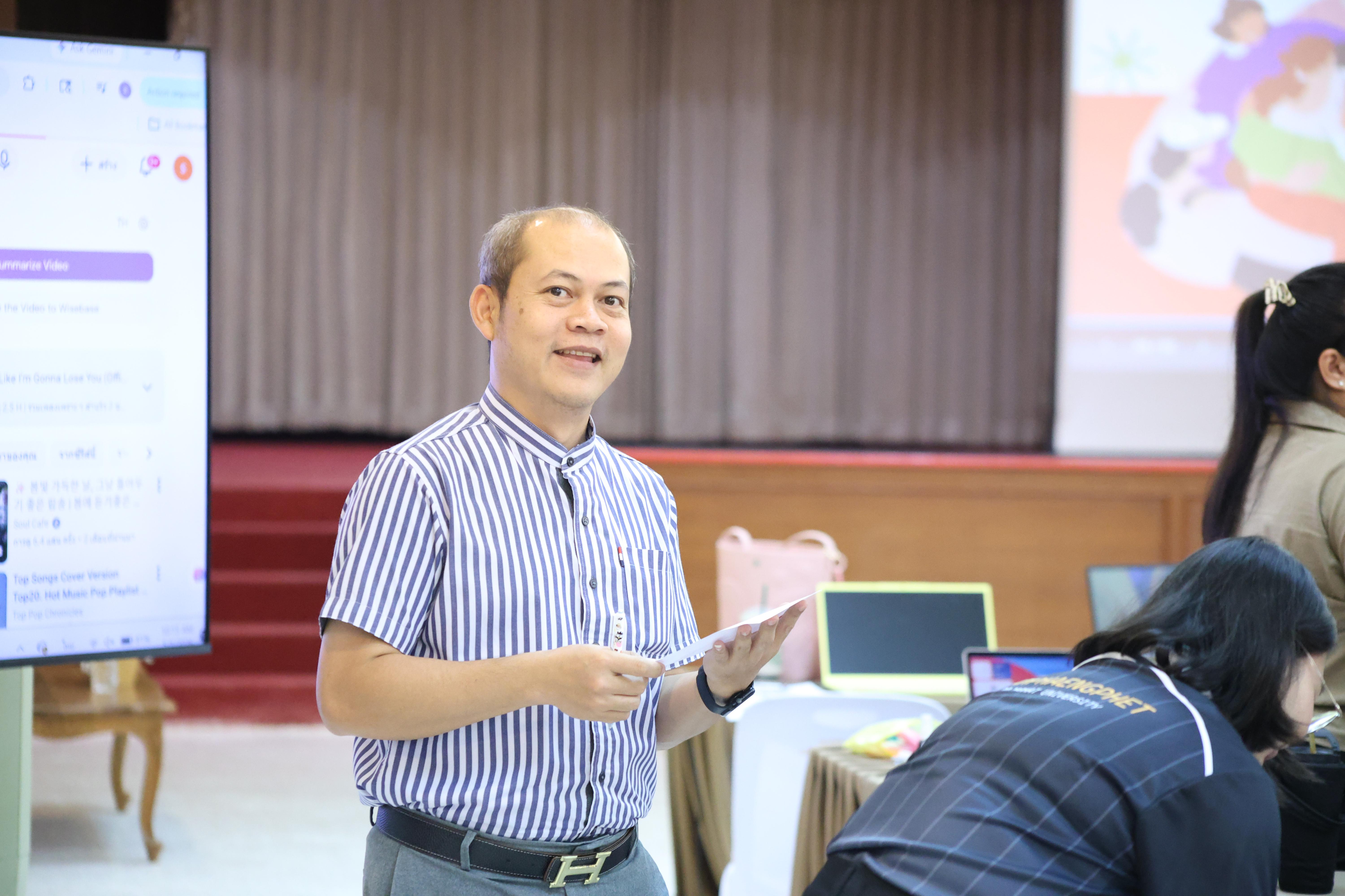 170. วันนี้เป็นการอบรมในโมดูลที่ 2  เรื่อง “ภาษาเพื่อการสื่อสารสำหรับครู”