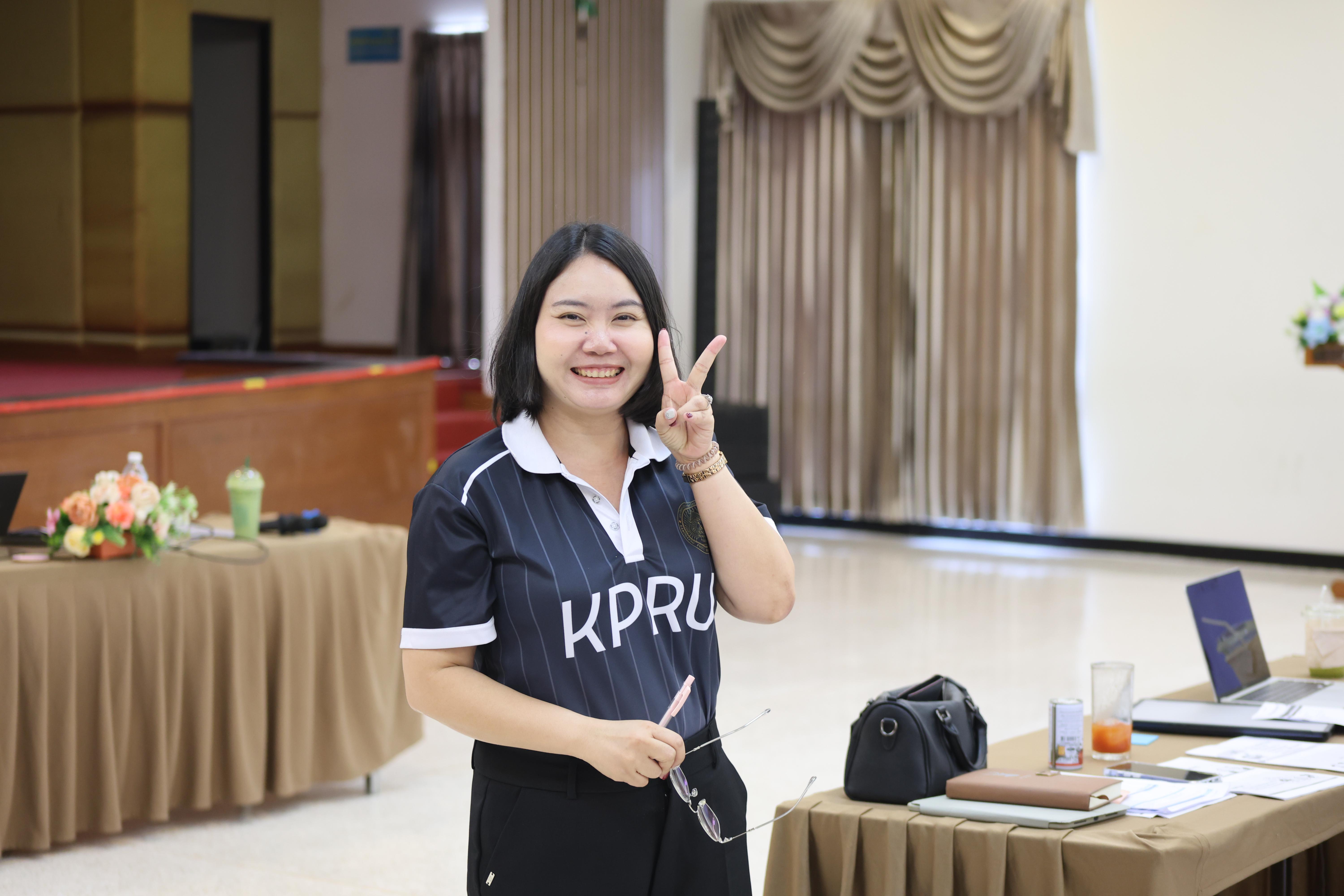184. วันนี้เป็นการอบรมในโมดูลที่ 2  เรื่อง “ภาษาเพื่อการสื่อสารสำหรับครู”