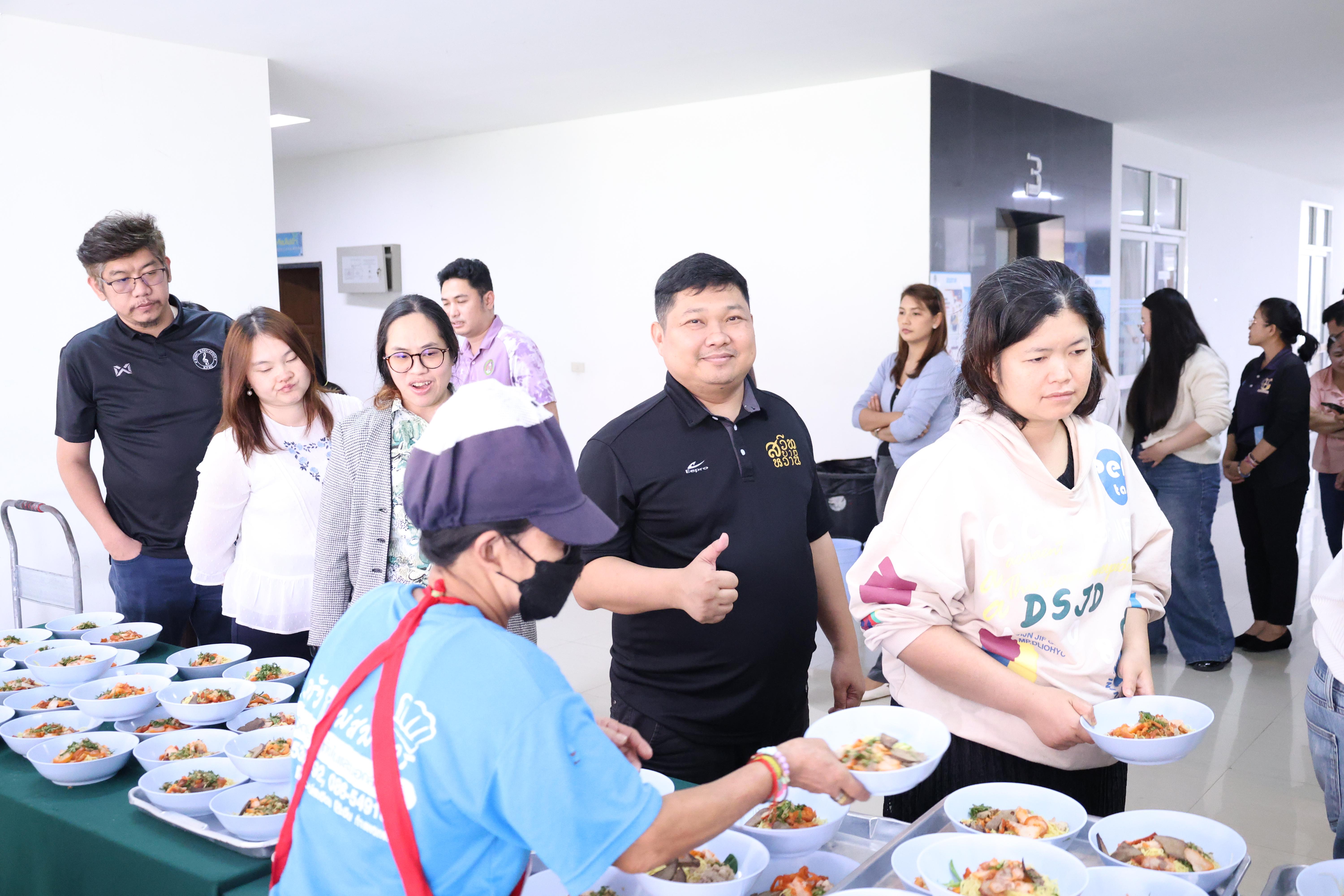 236. วันนี้เป็นการอบรมในโมดูลที่ 2  เรื่อง “ภาษาเพื่อการสื่อสารสำหรับครู”