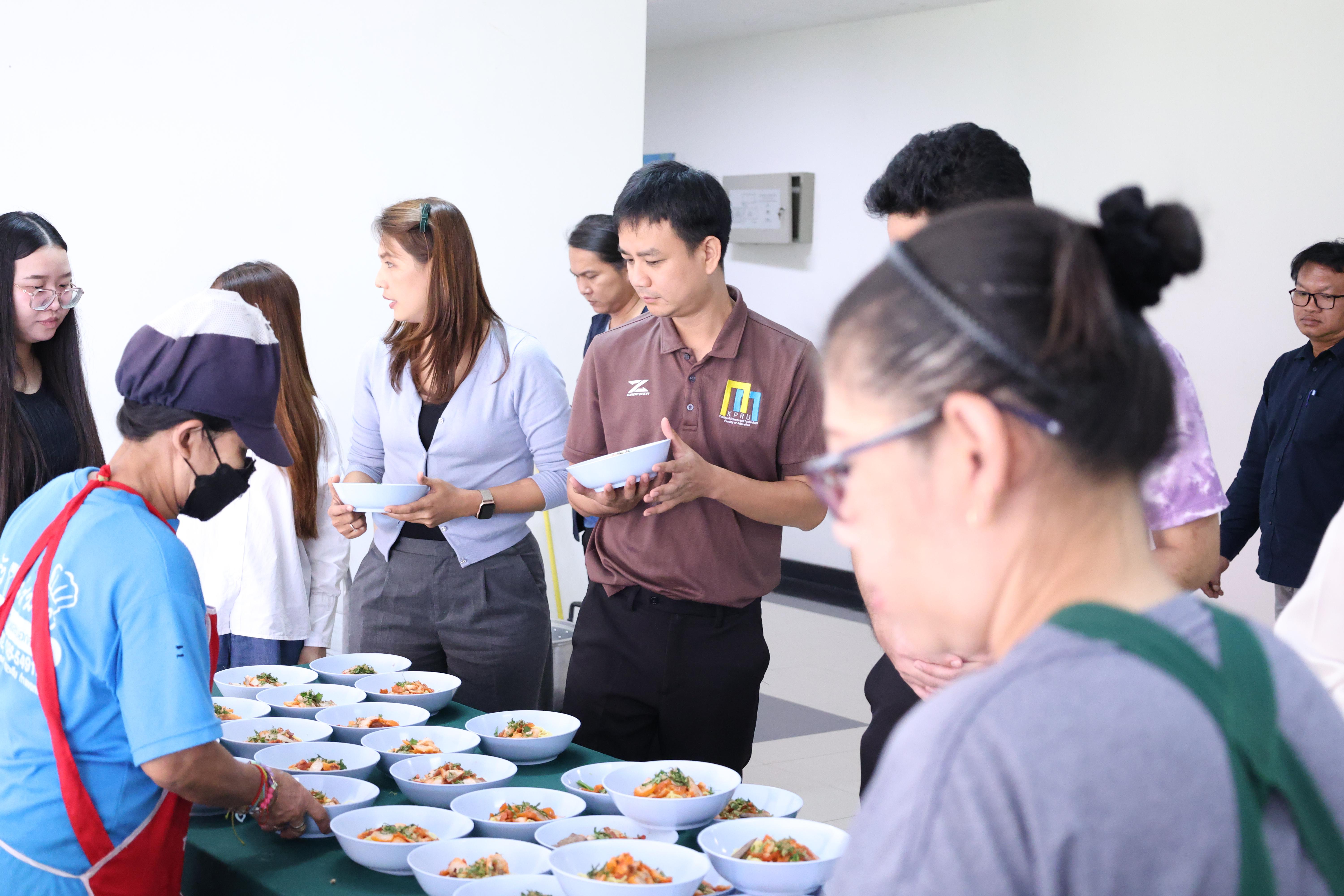 242. วันนี้เป็นการอบรมในโมดูลที่ 2  เรื่อง “ภาษาเพื่อการสื่อสารสำหรับครู”