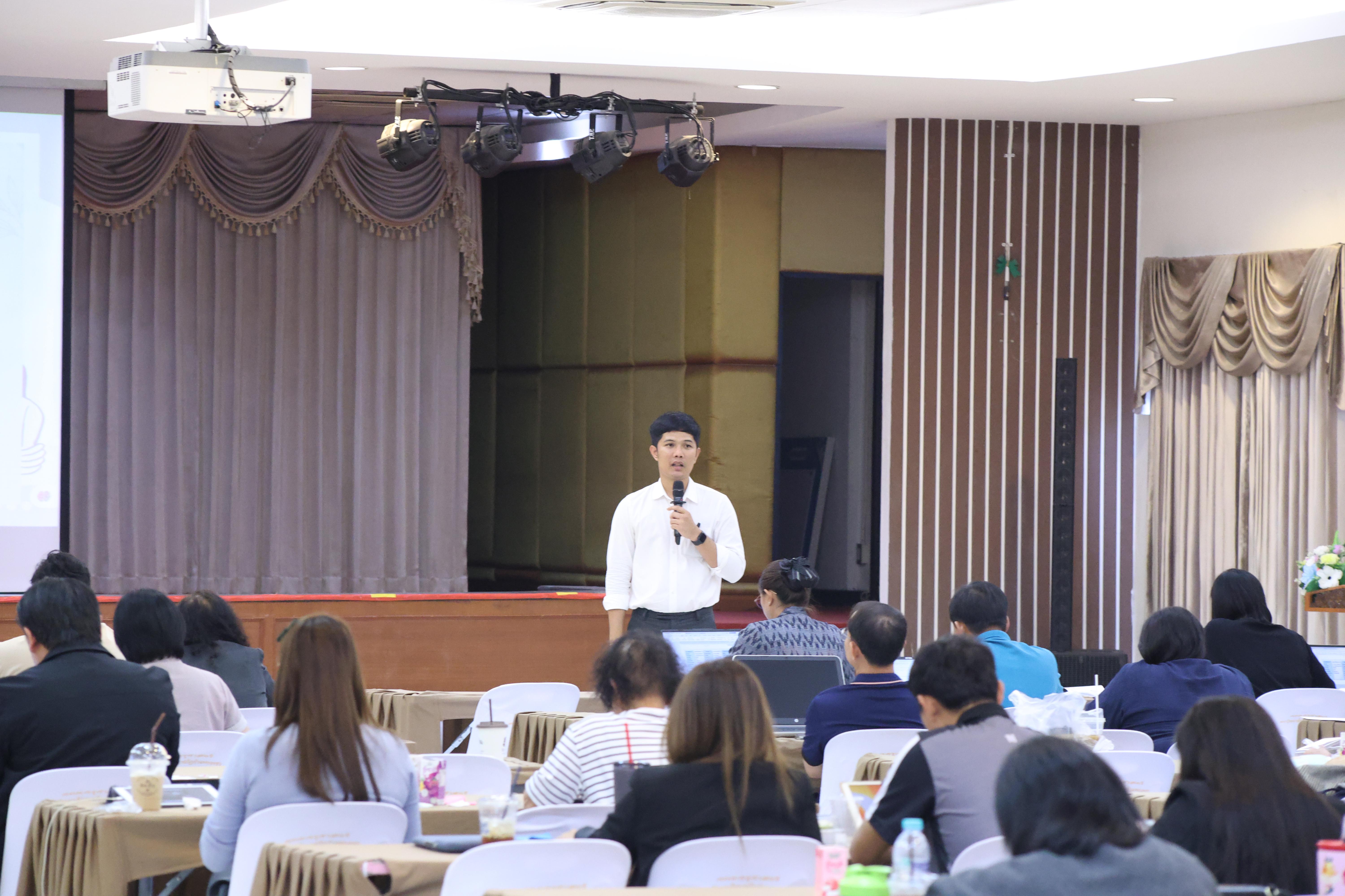 250. วันนี้เป็นการอบรมในโมดูลที่ 2  เรื่อง “ภาษาเพื่อการสื่อสารสำหรับครู”