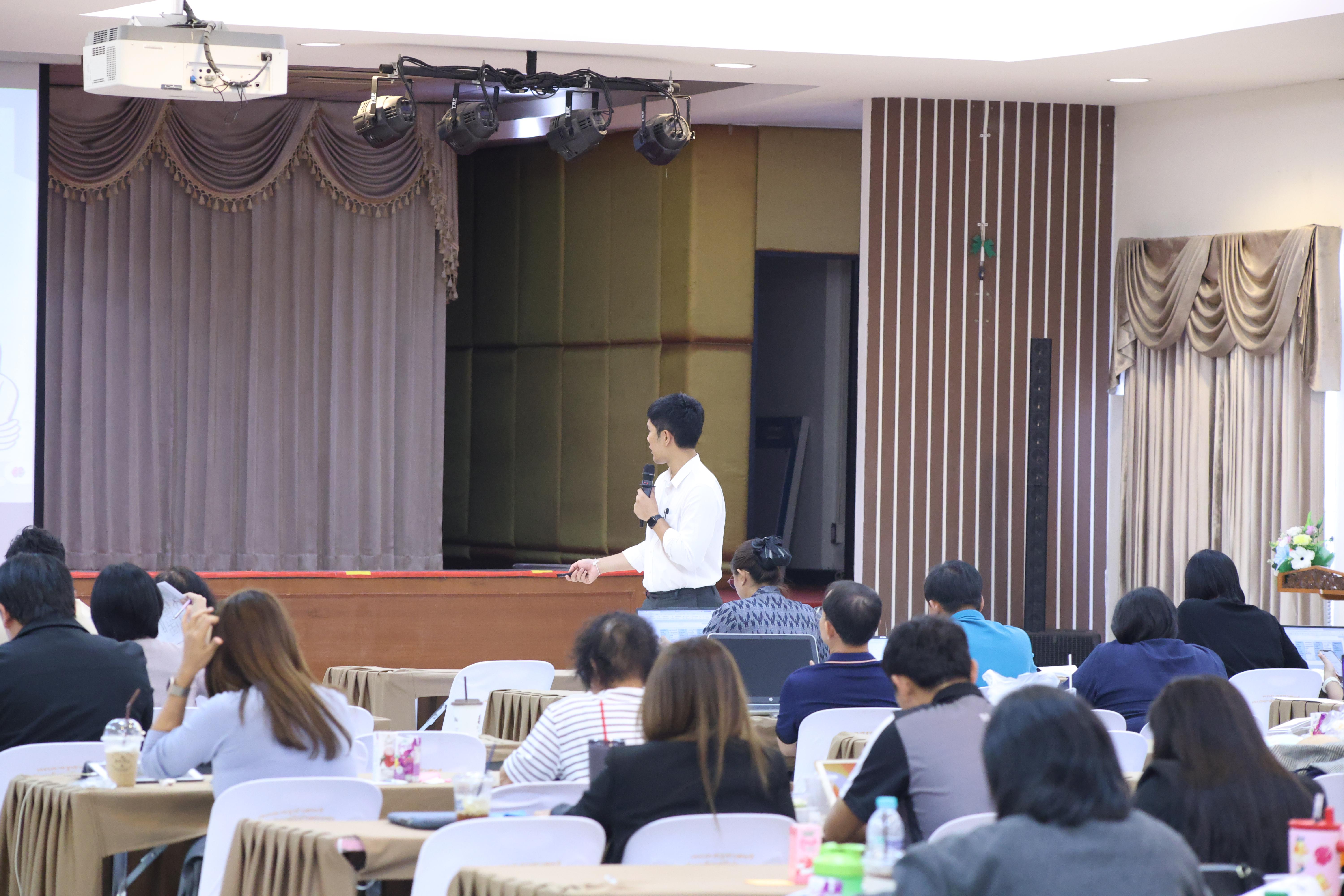 251. วันนี้เป็นการอบรมในโมดูลที่ 2  เรื่อง “ภาษาเพื่อการสื่อสารสำหรับครู”
