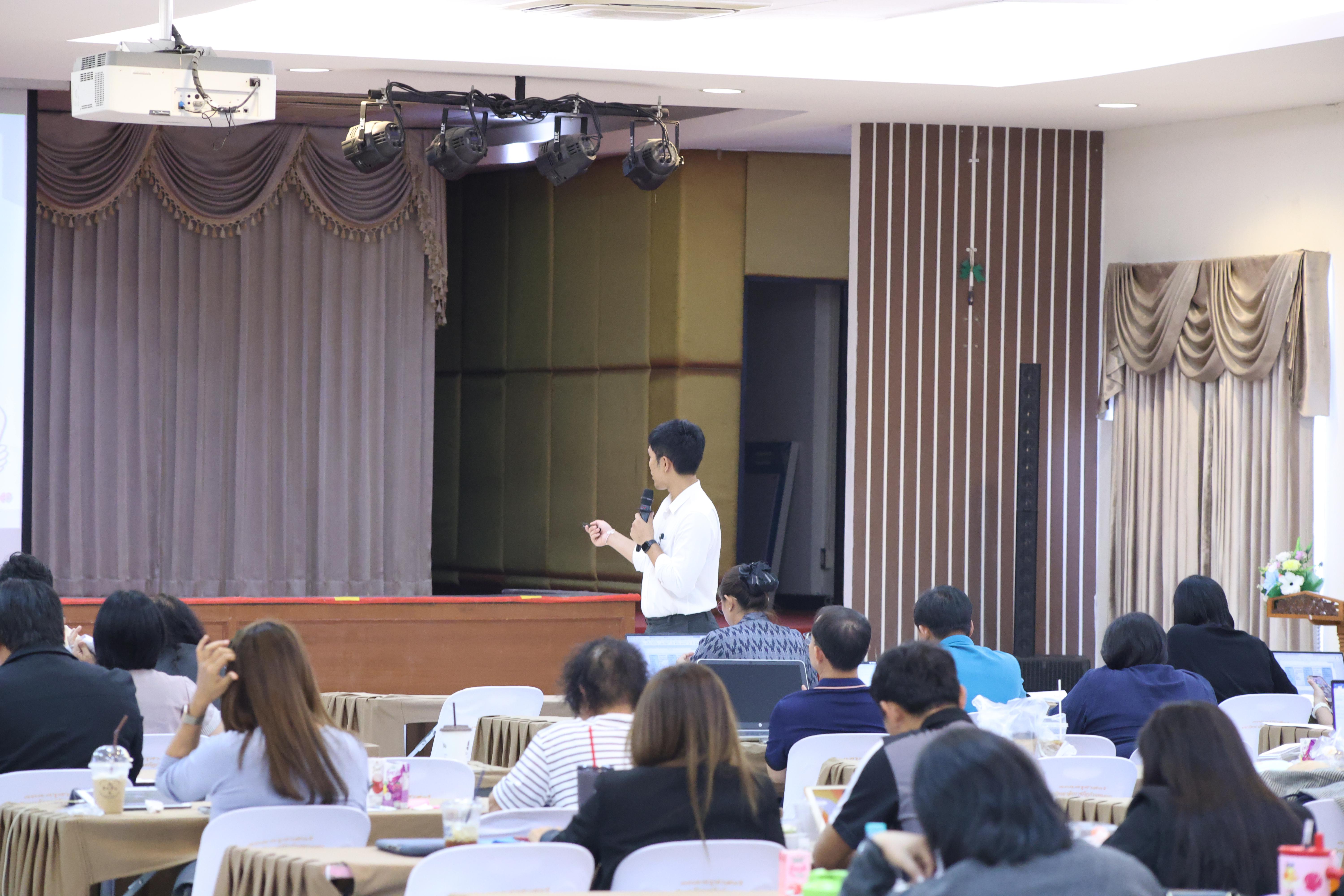 252. วันนี้เป็นการอบรมในโมดูลที่ 2  เรื่อง “ภาษาเพื่อการสื่อสารสำหรับครู”