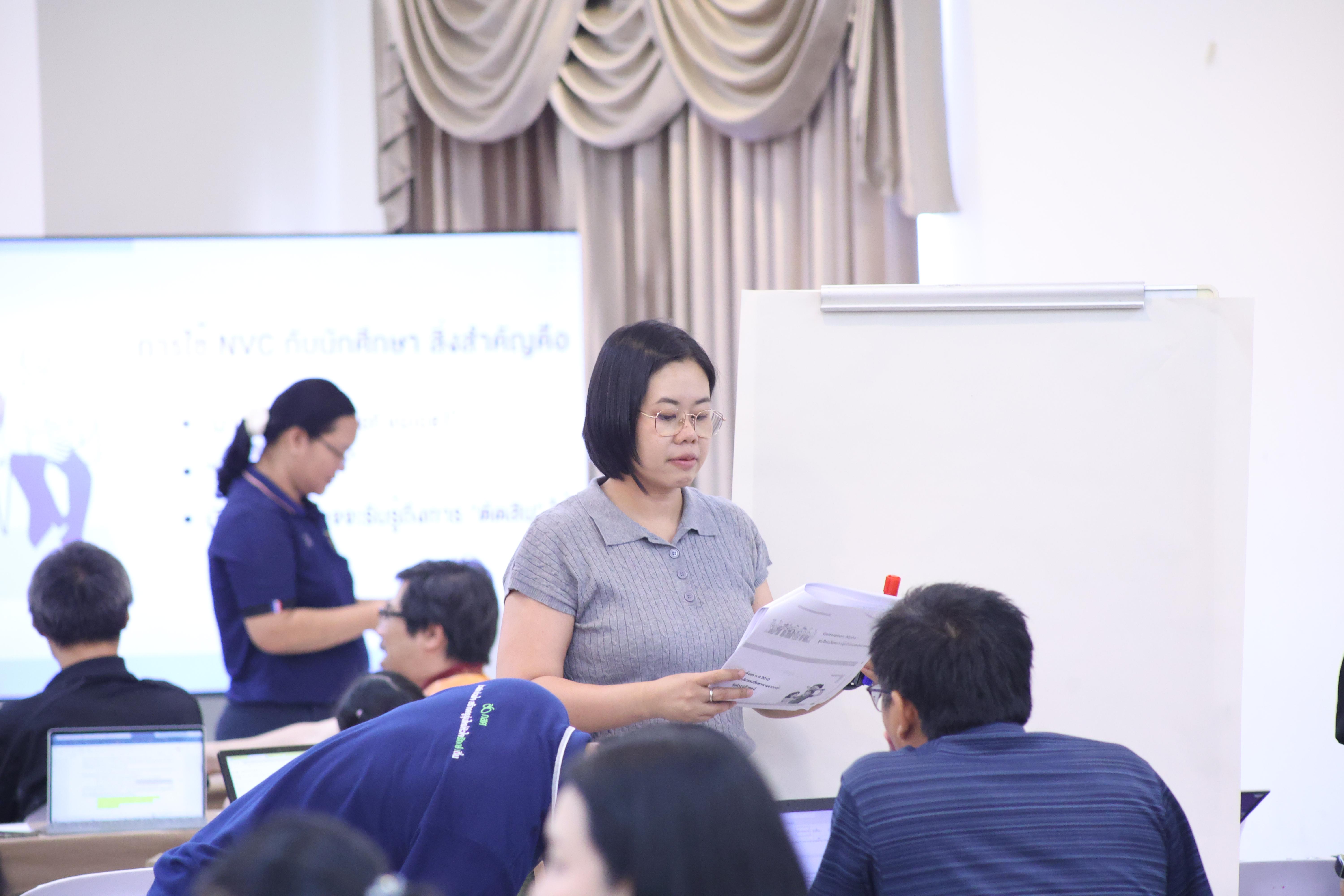 262. วันนี้เป็นการอบรมในโมดูลที่ 2  เรื่อง “ภาษาเพื่อการสื่อสารสำหรับครู”