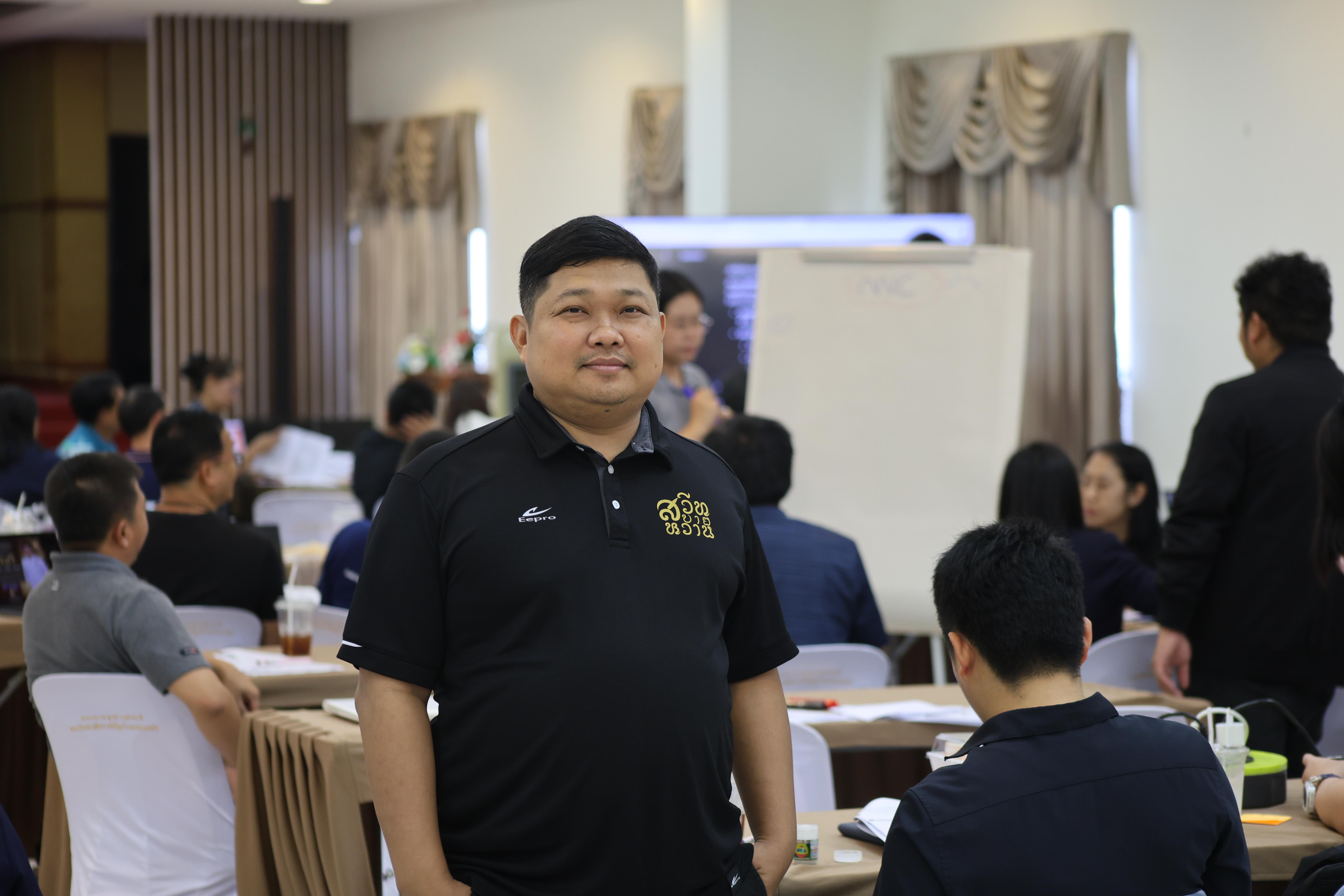 275. วันนี้เป็นการอบรมในโมดูลที่ 2  เรื่อง “ภาษาเพื่อการสื่อสารสำหรับครู”