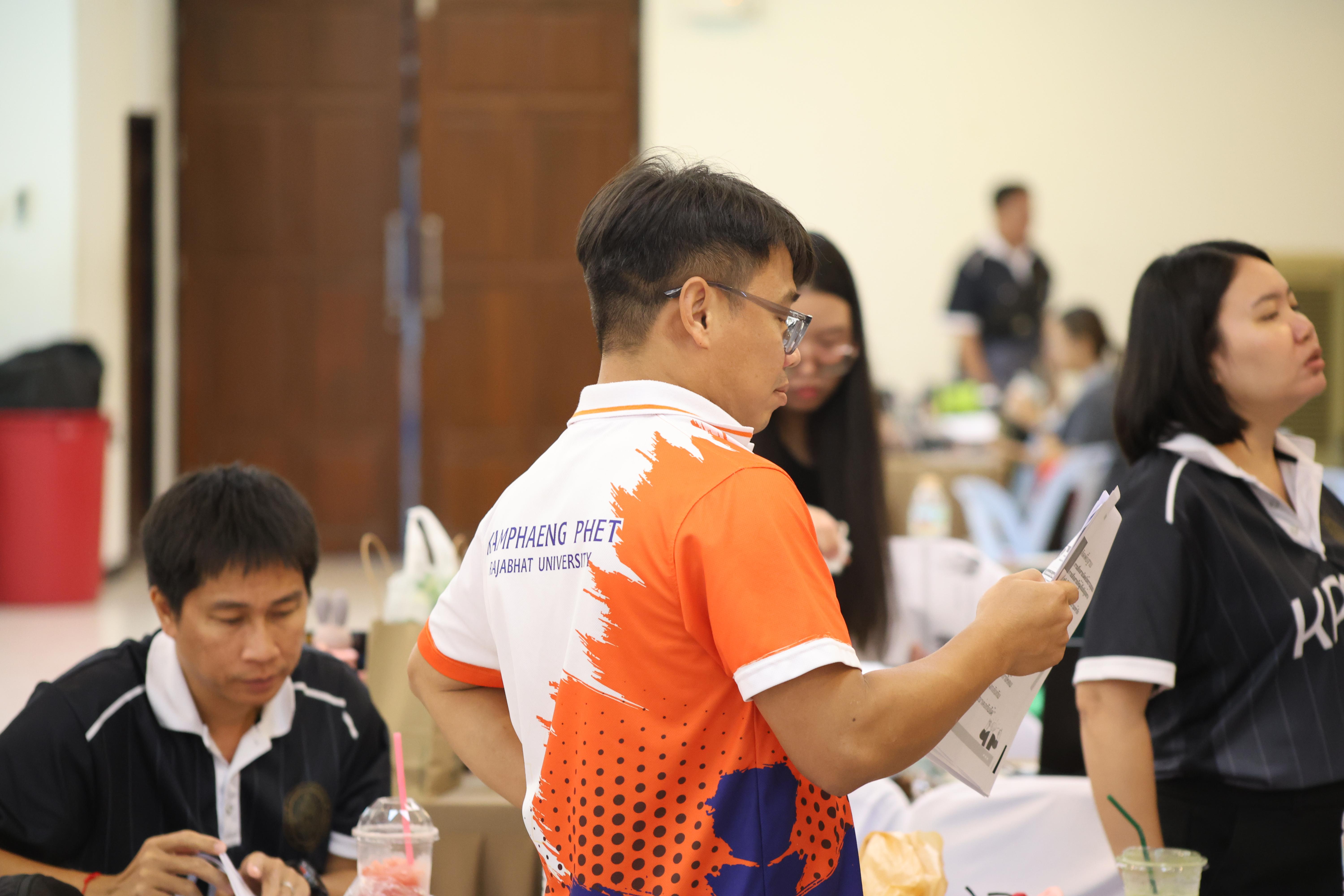 298. วันนี้เป็นการอบรมในโมดูลที่ 2  เรื่อง “ภาษาเพื่อการสื่อสารสำหรับครู”