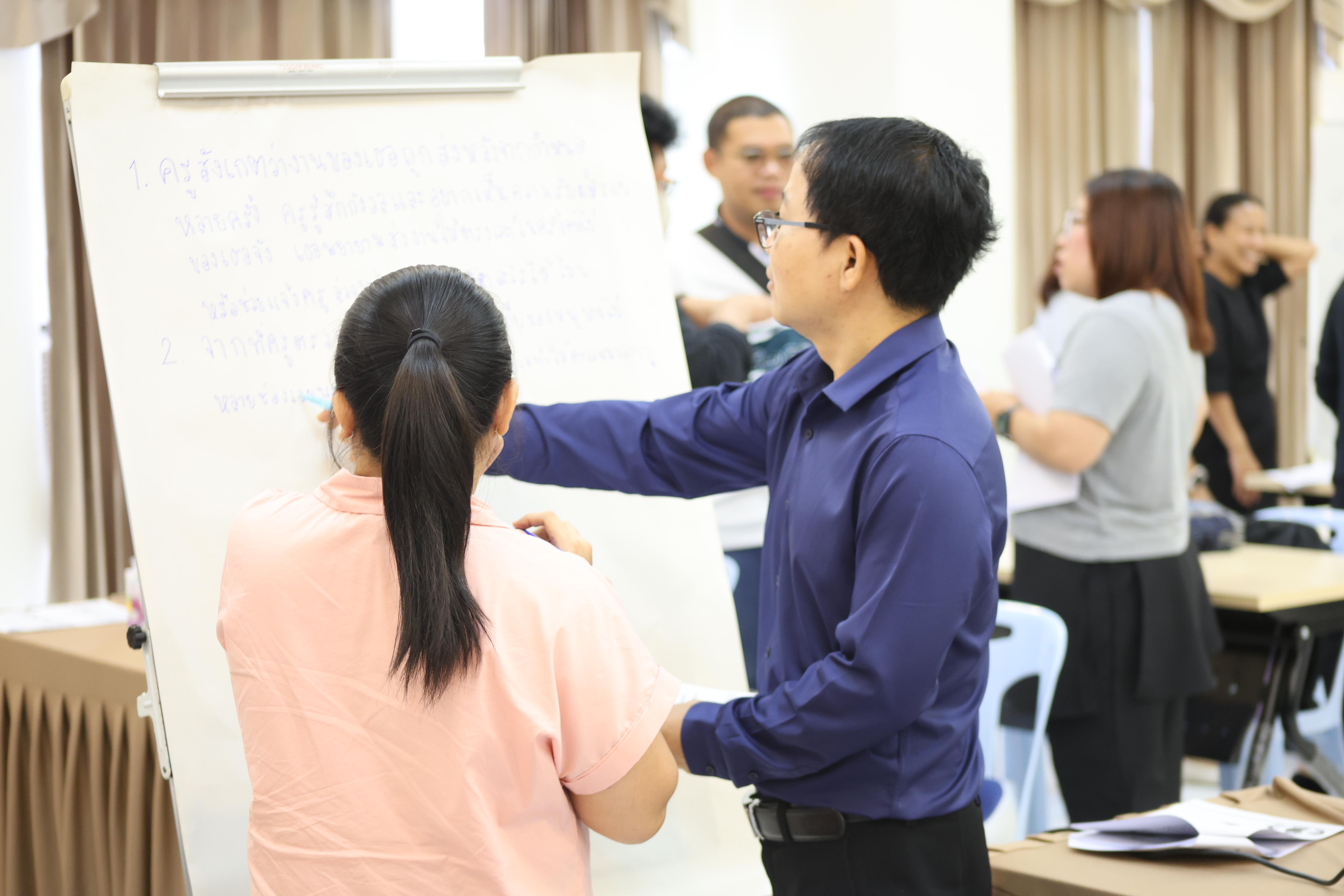 334. วันนี้เป็นการอบรมในโมดูลที่ 2  เรื่อง “ภาษาเพื่อการสื่อสารสำหรับครู”