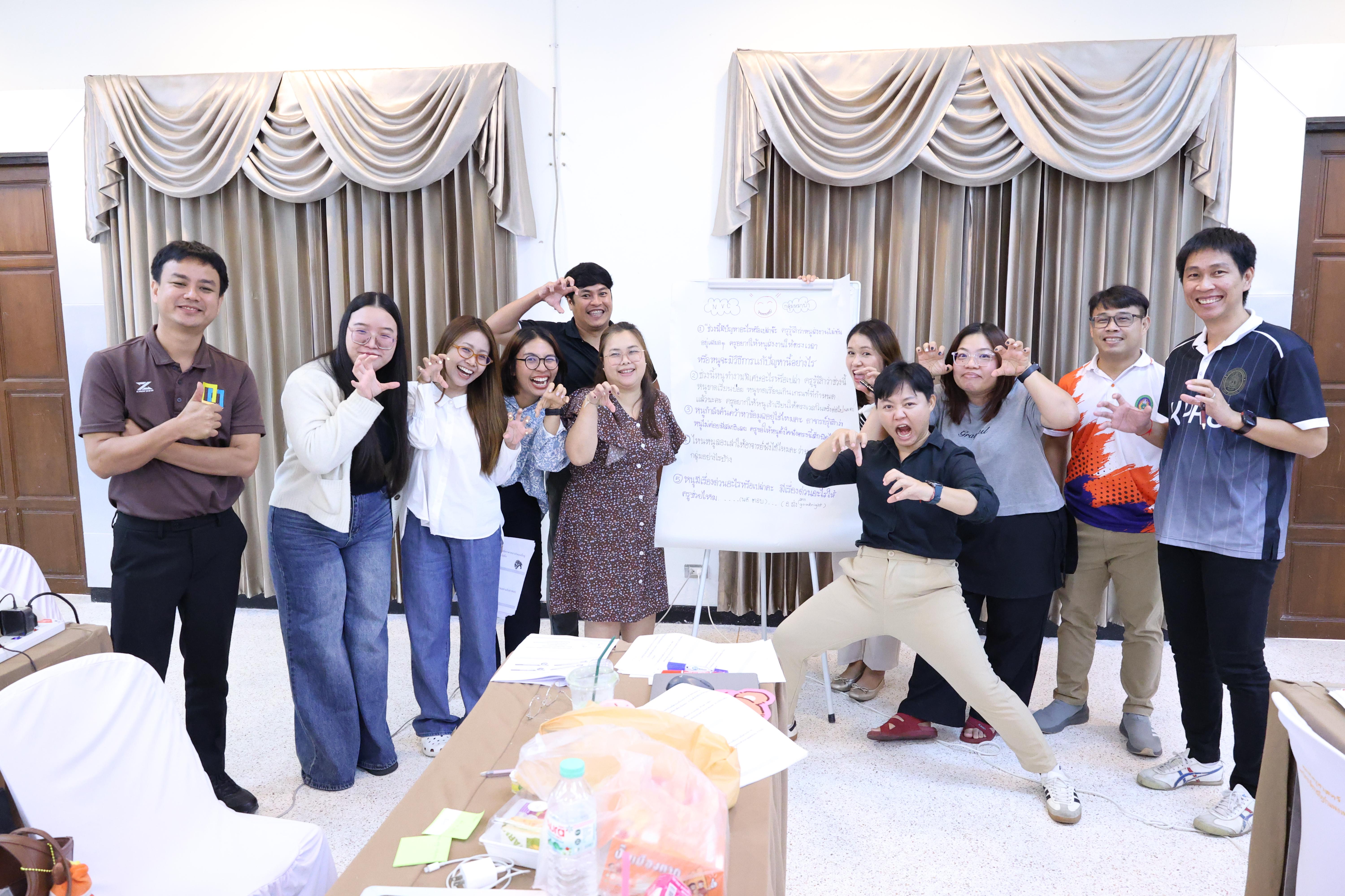 354. วันนี้เป็นการอบรมในโมดูลที่ 2  เรื่อง “ภาษาเพื่อการสื่อสารสำหรับครู”
