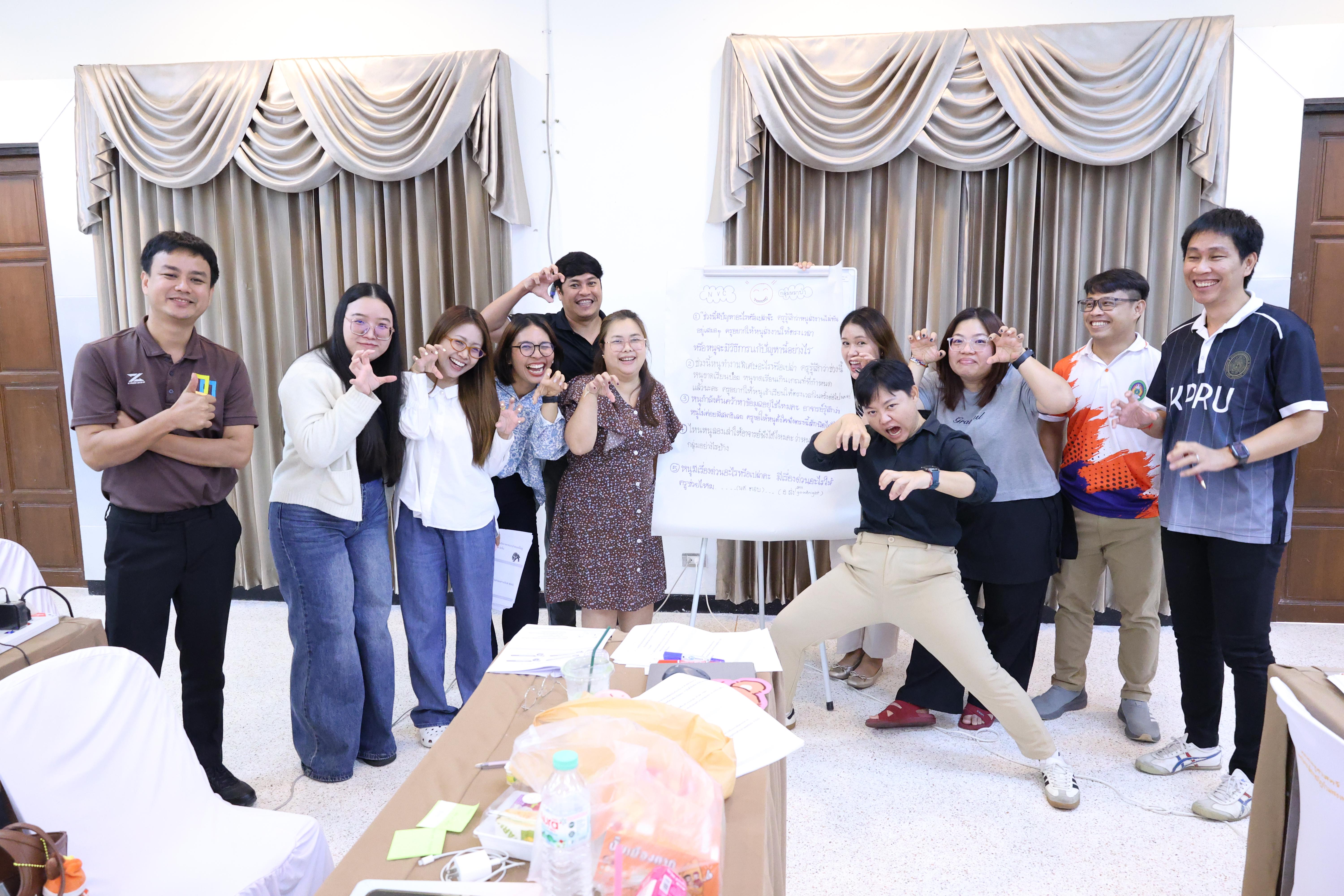 355. วันนี้เป็นการอบรมในโมดูลที่ 2  เรื่อง “ภาษาเพื่อการสื่อสารสำหรับครู”