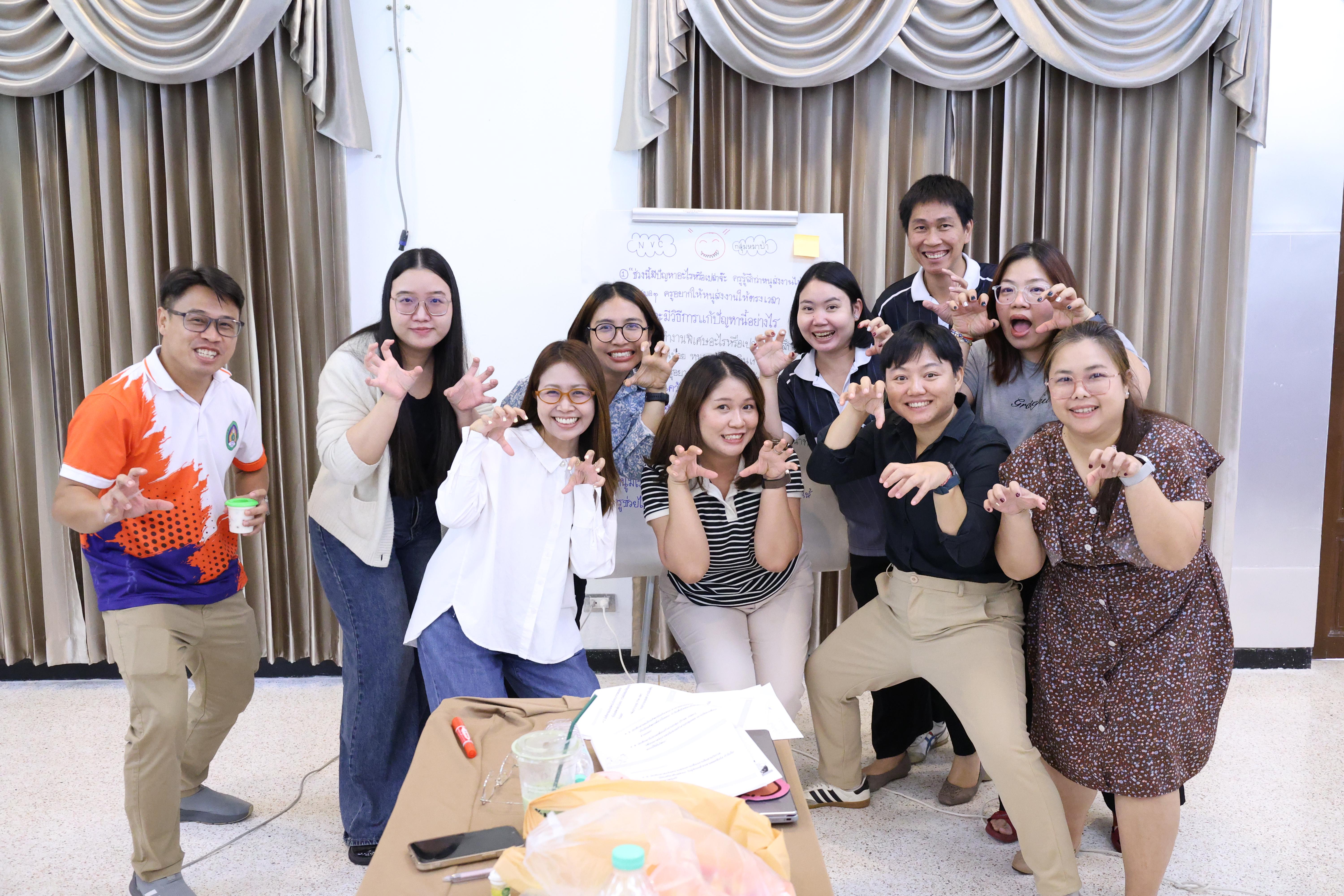 360. วันนี้เป็นการอบรมในโมดูลที่ 2  เรื่อง “ภาษาเพื่อการสื่อสารสำหรับครู”