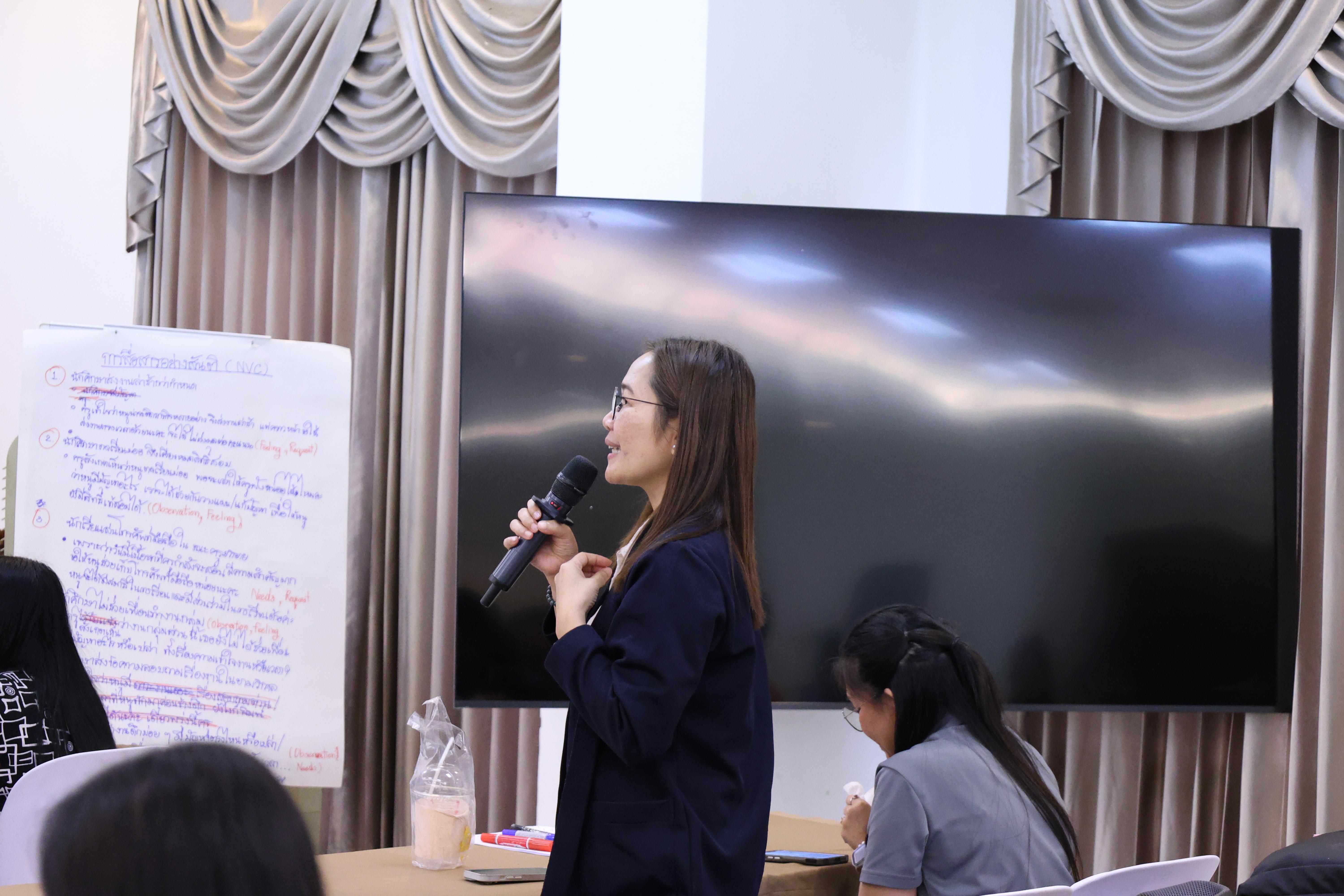 408. วันนี้เป็นการอบรมในโมดูลที่ 2  เรื่อง “ภาษาเพื่อการสื่อสารสำหรับครู”