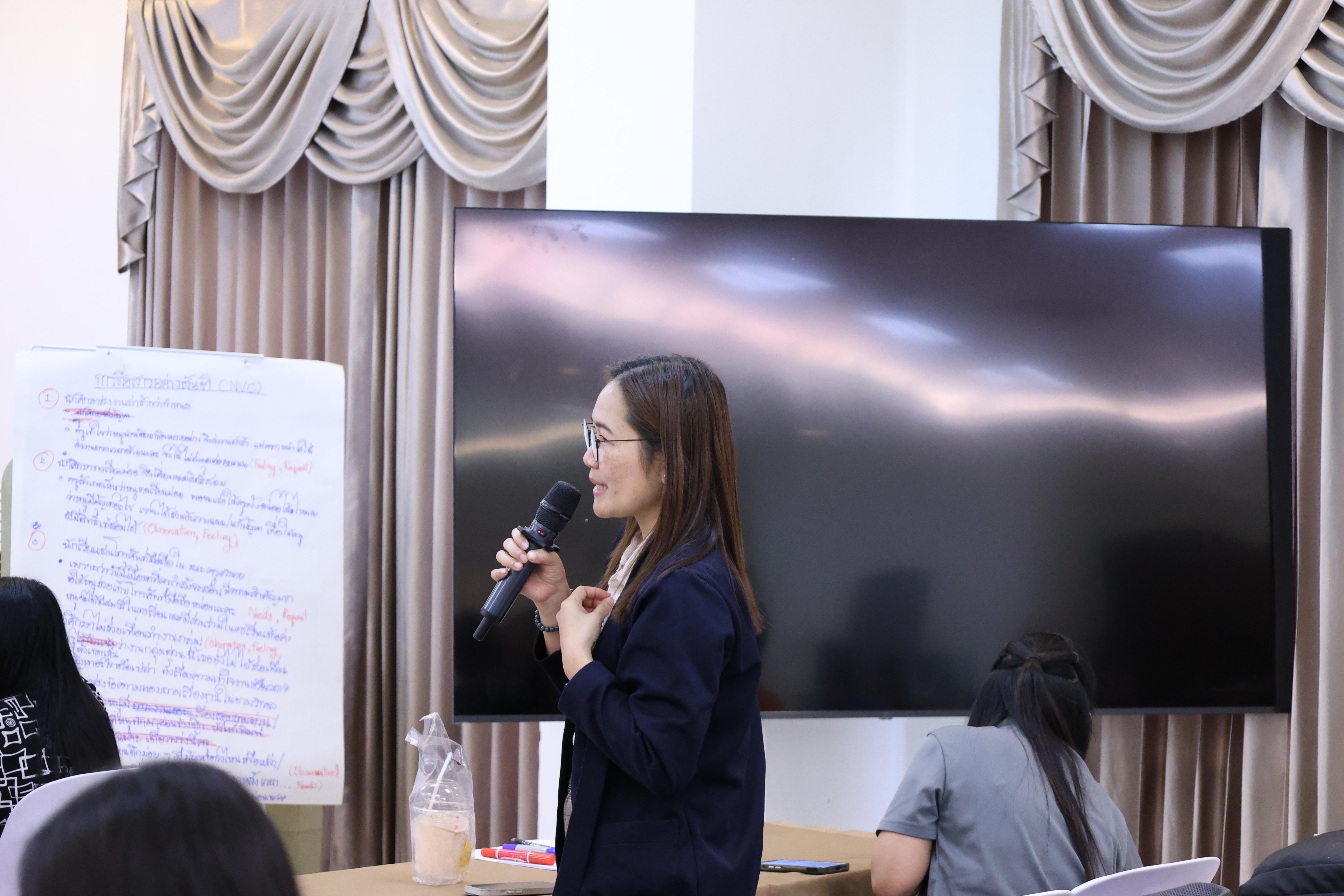 409. วันนี้เป็นการอบรมในโมดูลที่ 2  เรื่อง “ภาษาเพื่อการสื่อสารสำหรับครู”