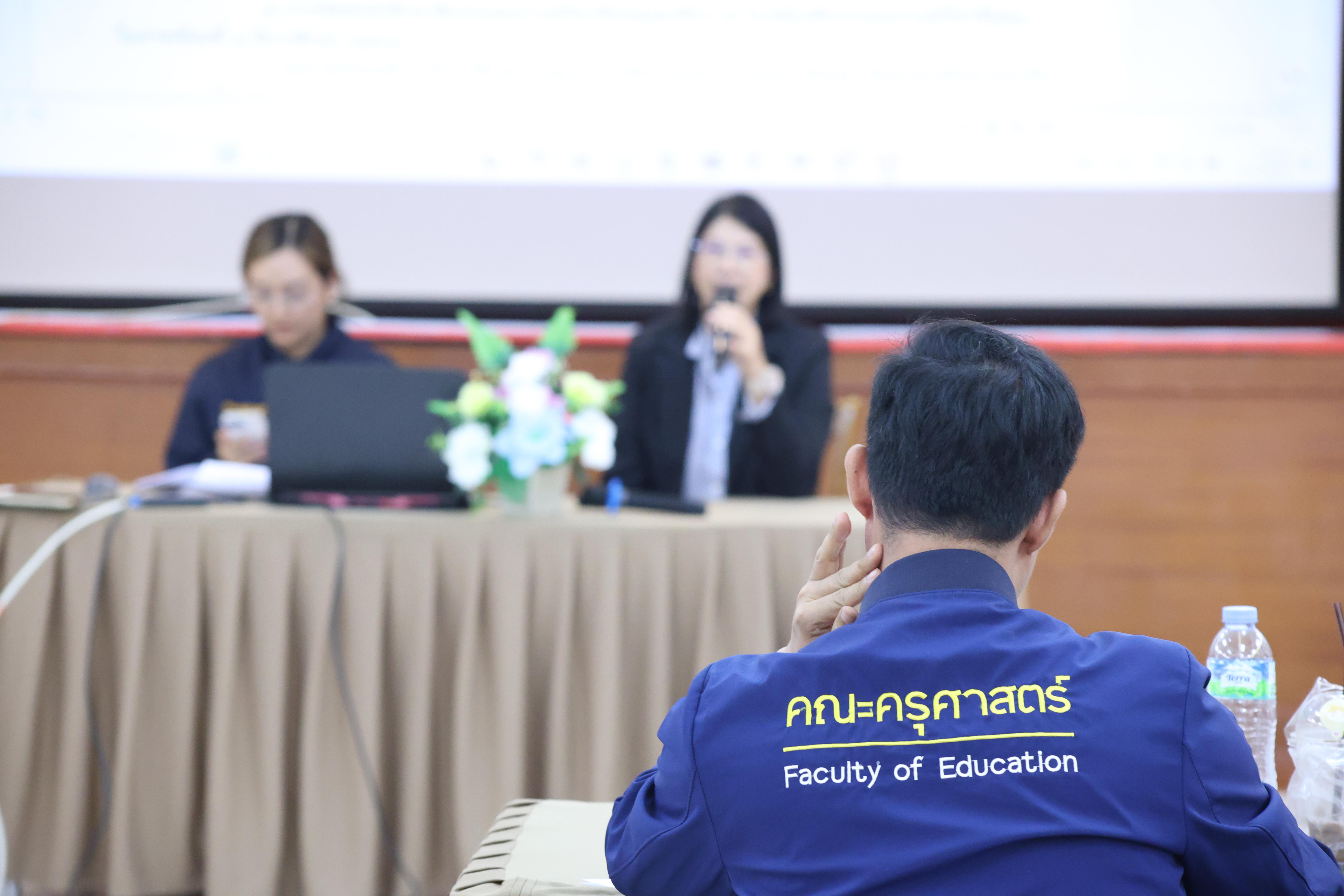 172. การทบทวนแผนกลยุทธ์ 2566-2570 (ฉบับปรับปรุง2570) และแผนปฏิบัติราชการประจำปี 2570 และประชุมคณาจารย์ ภาคเรียนที่ 2/2569