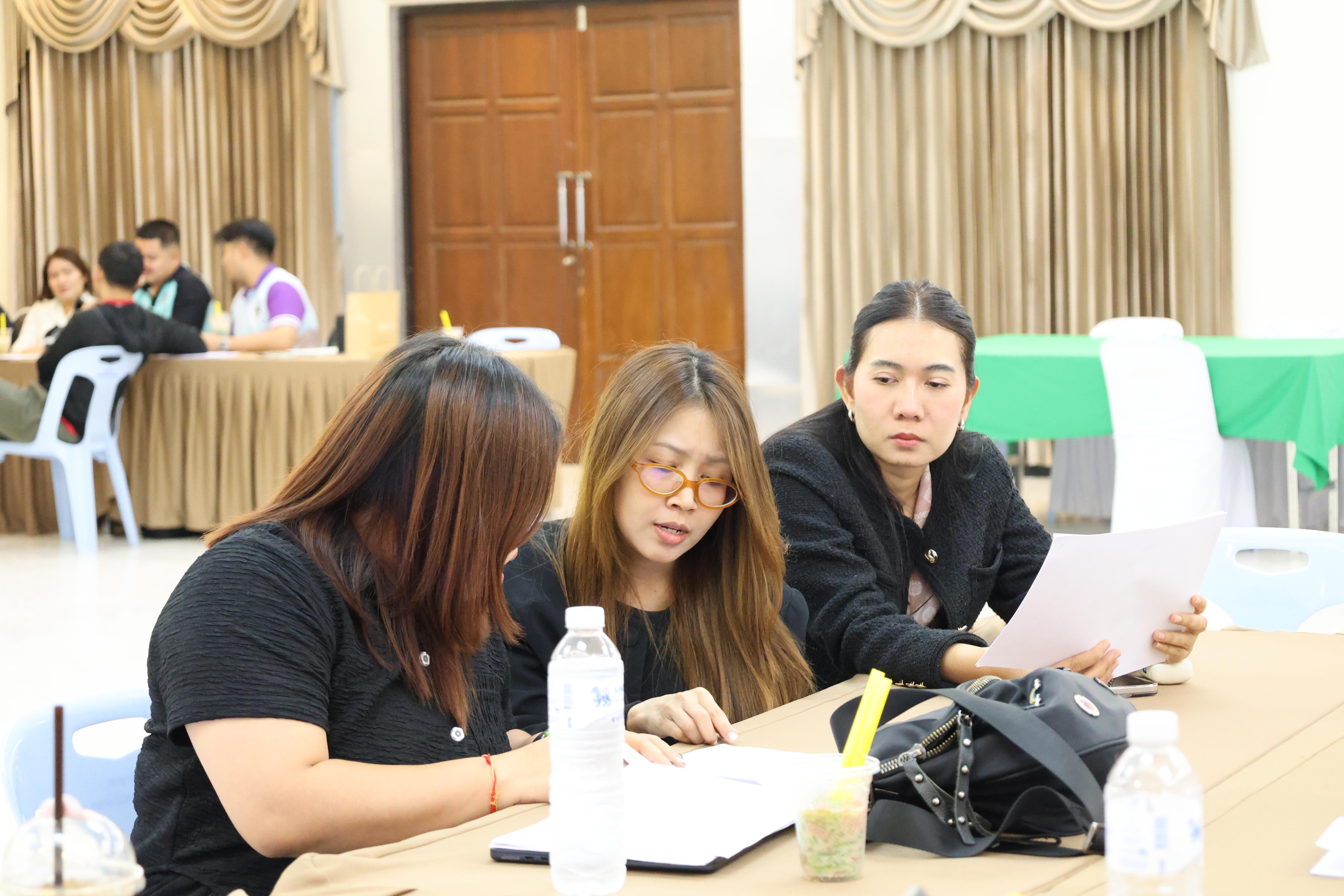 256. การทบทวนแผนกลยุทธ์ 2566-2570 (ฉบับปรับปรุง2570) และแผนปฏิบัติราชการประจำปี 2570 และประชุมคณาจารย์ ภาคเรียนที่ 2/2569
