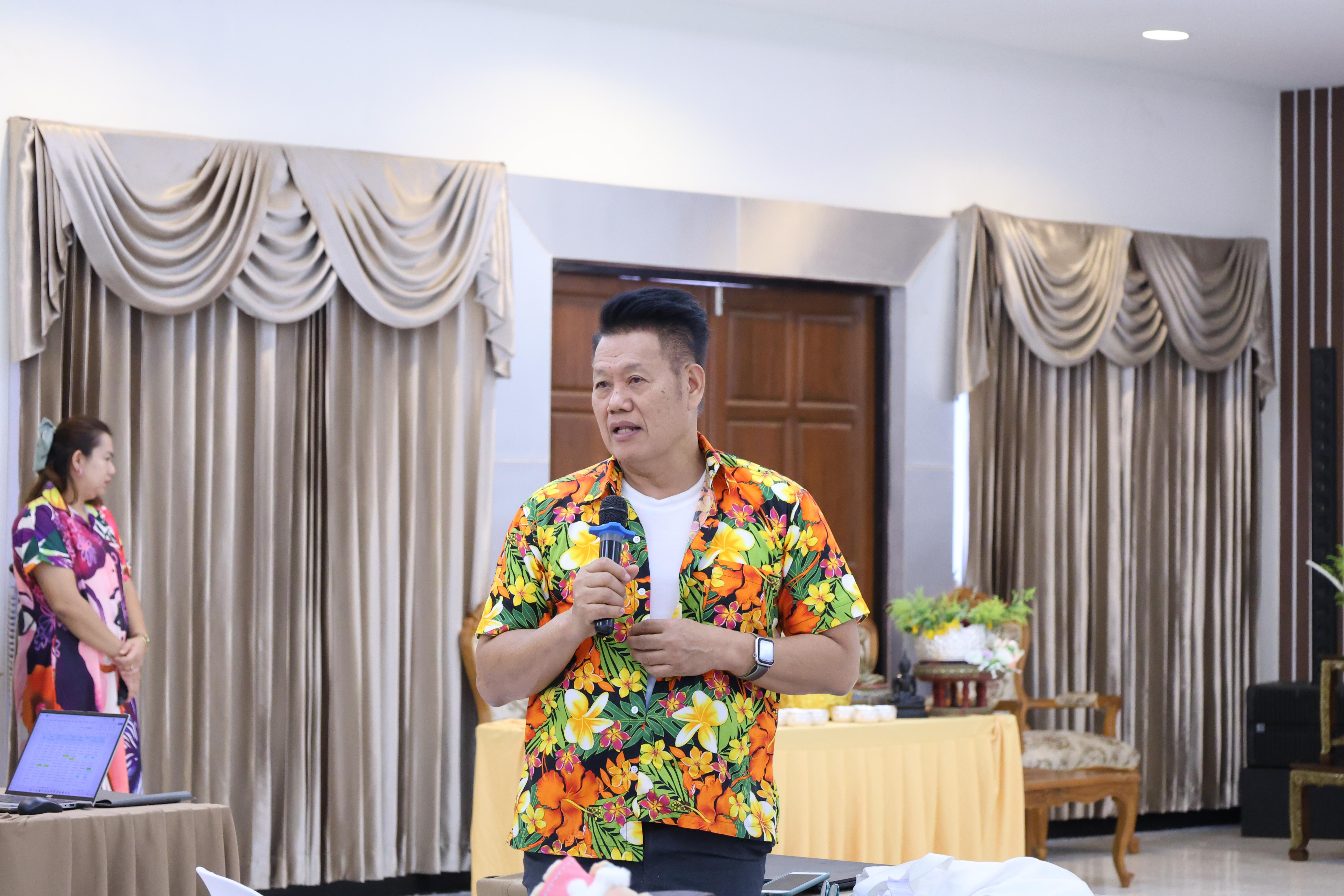 13. การทบทวนแผนกลยุทธ์ และกิจกรรมสงกรานต์ ประจำปีงบประมาณ2569