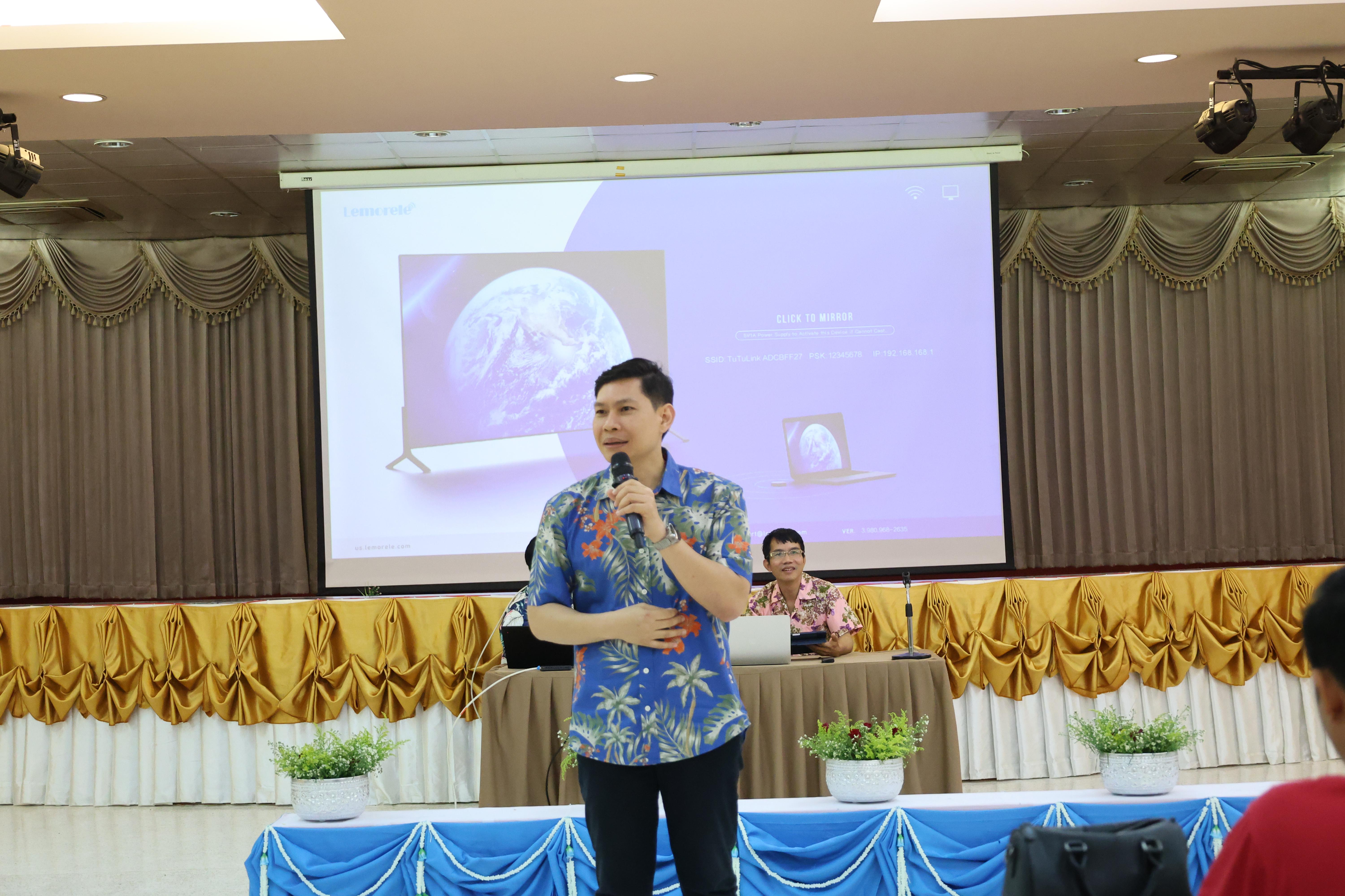 20. การทบทวนแผนกลยุทธ์ และกิจกรรมสงกรานต์ ประจำปีงบประมาณ2569