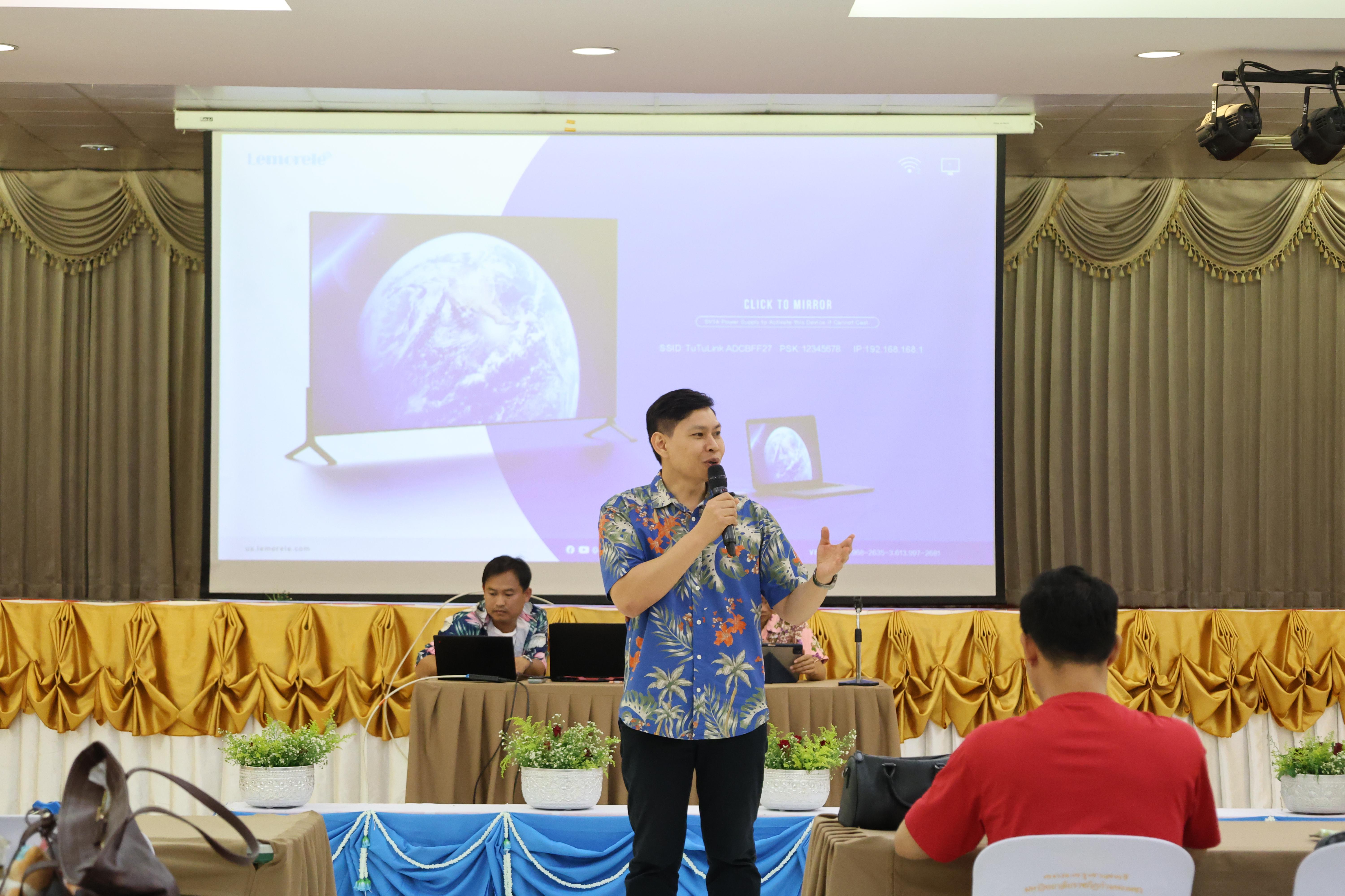 23. การทบทวนแผนกลยุทธ์ และกิจกรรมสงกรานต์ ประจำปีงบประมาณ2569