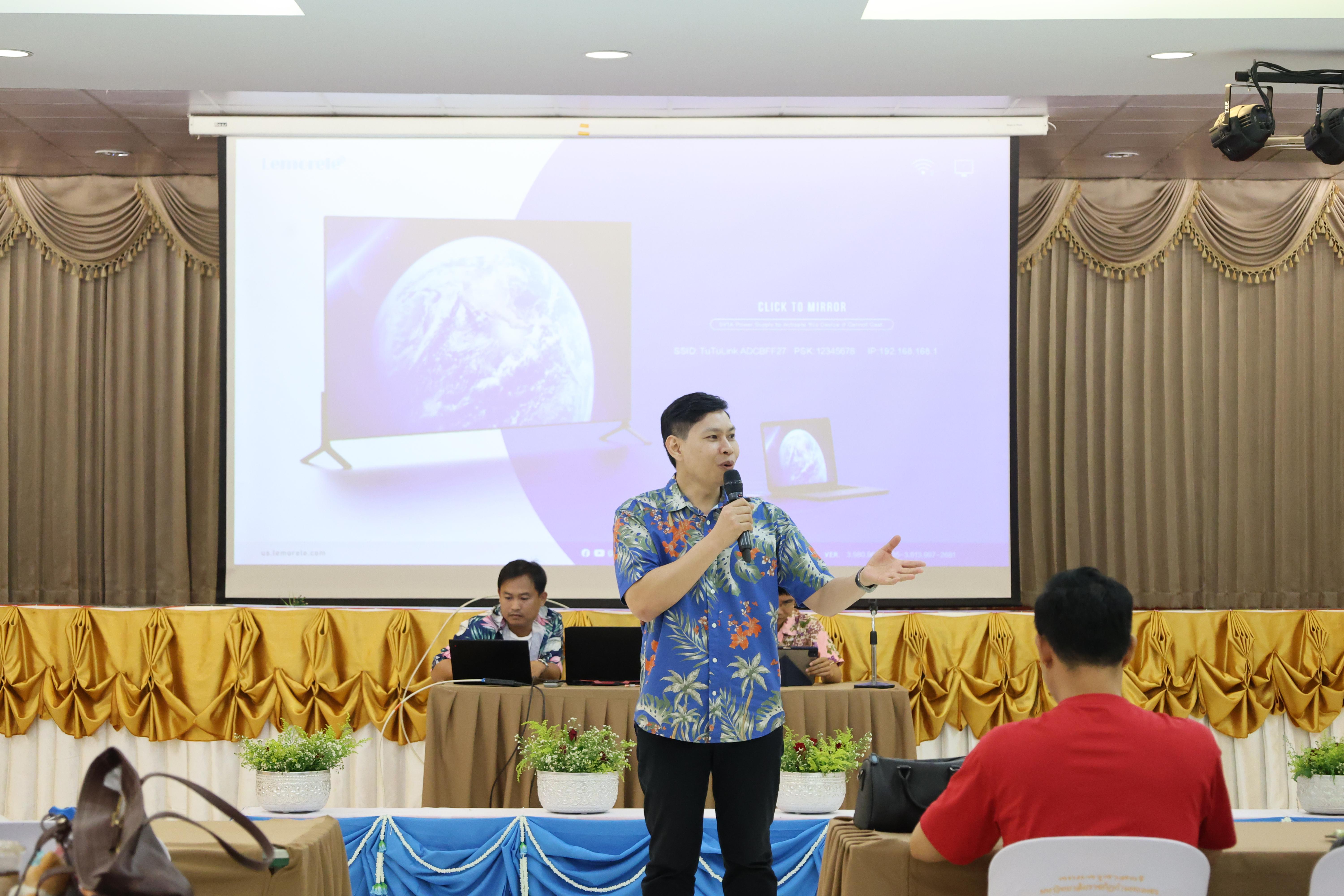 24. การทบทวนแผนกลยุทธ์ และกิจกรรมสงกรานต์ ประจำปีงบประมาณ2569
