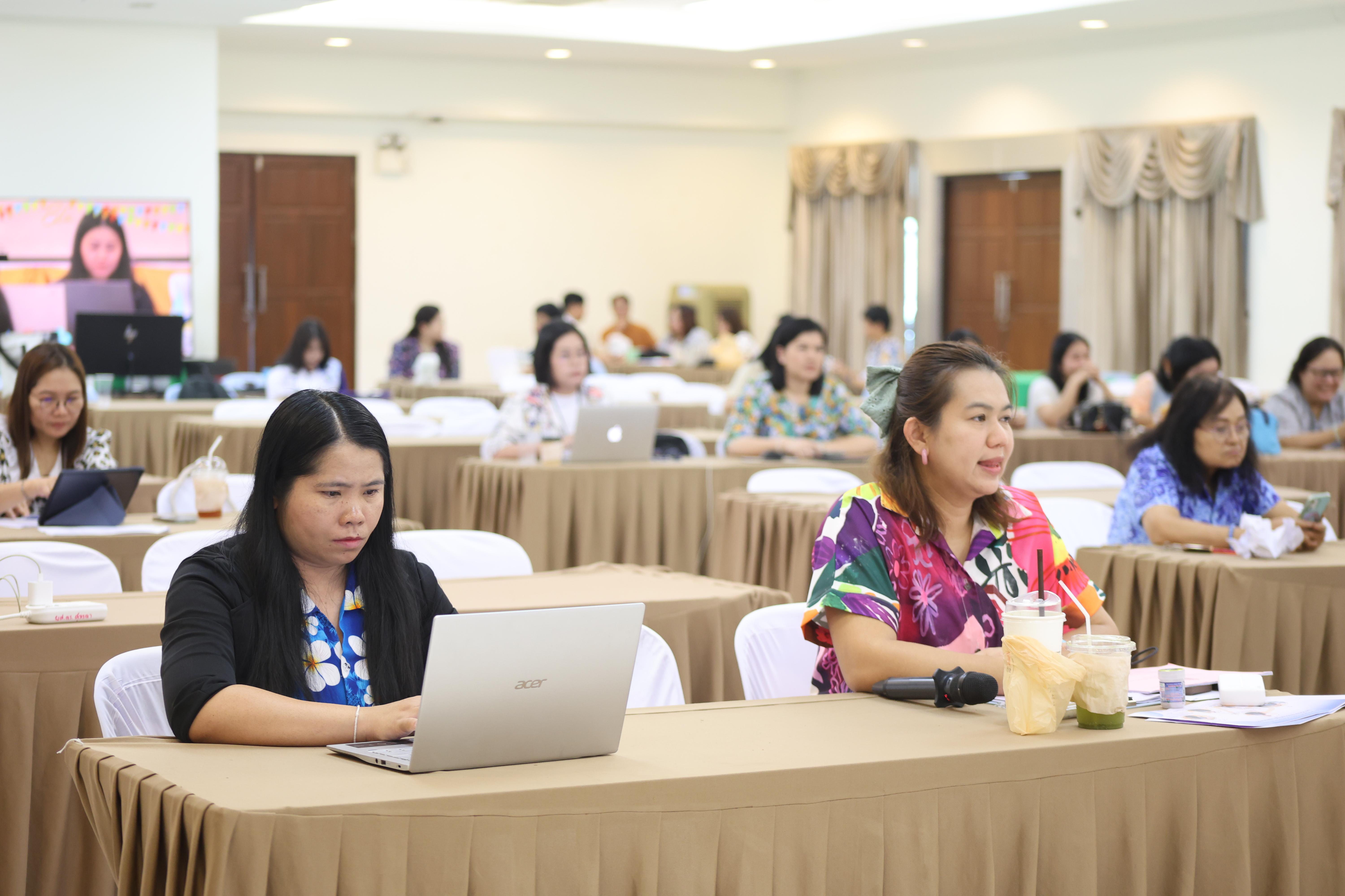 45. การทบทวนแผนกลยุทธ์ และกิจกรรมสงกรานต์ ประจำปีงบประมาณ2569