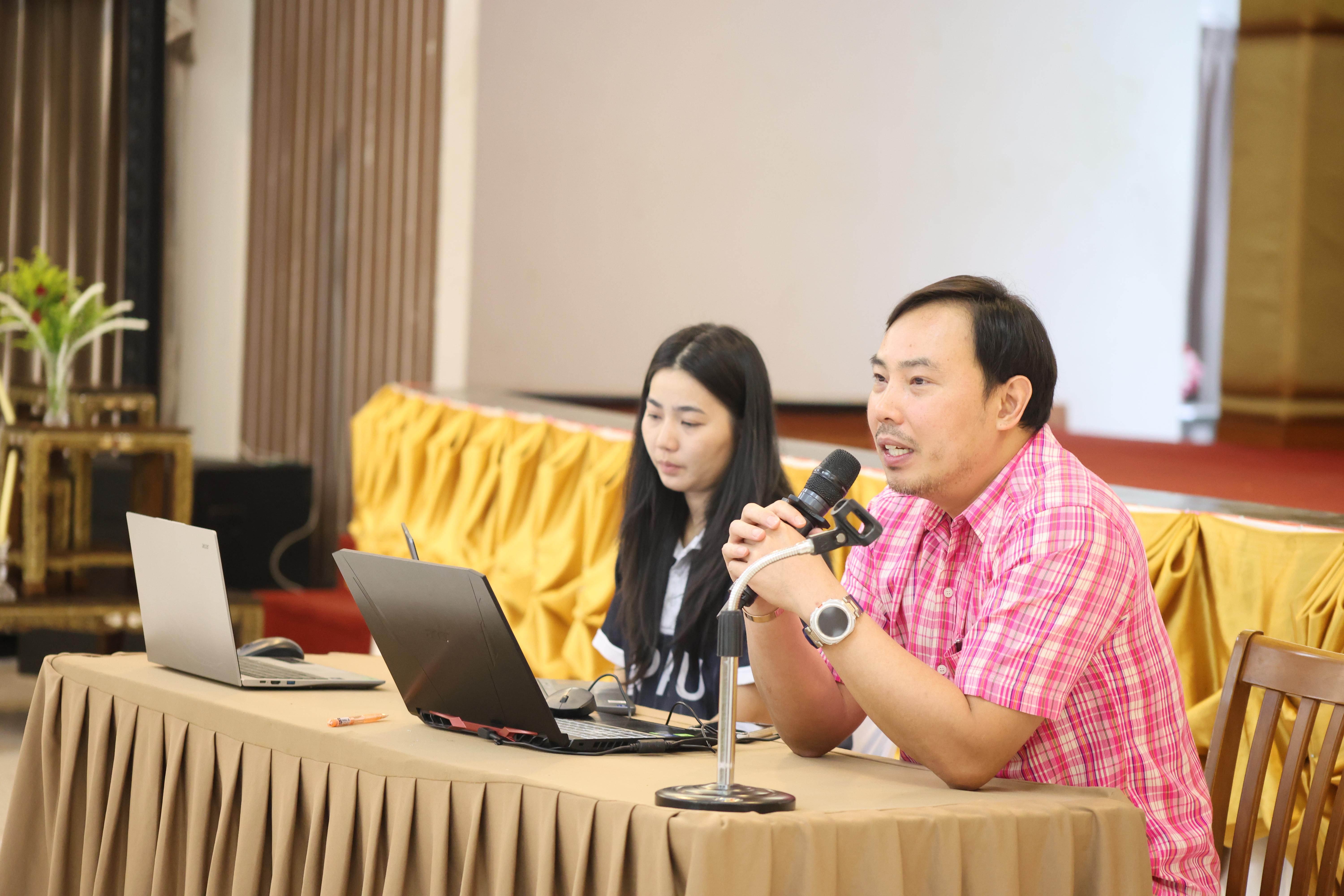 47. การทบทวนแผนกลยุทธ์ และกิจกรรมสงกรานต์ ประจำปีงบประมาณ2569