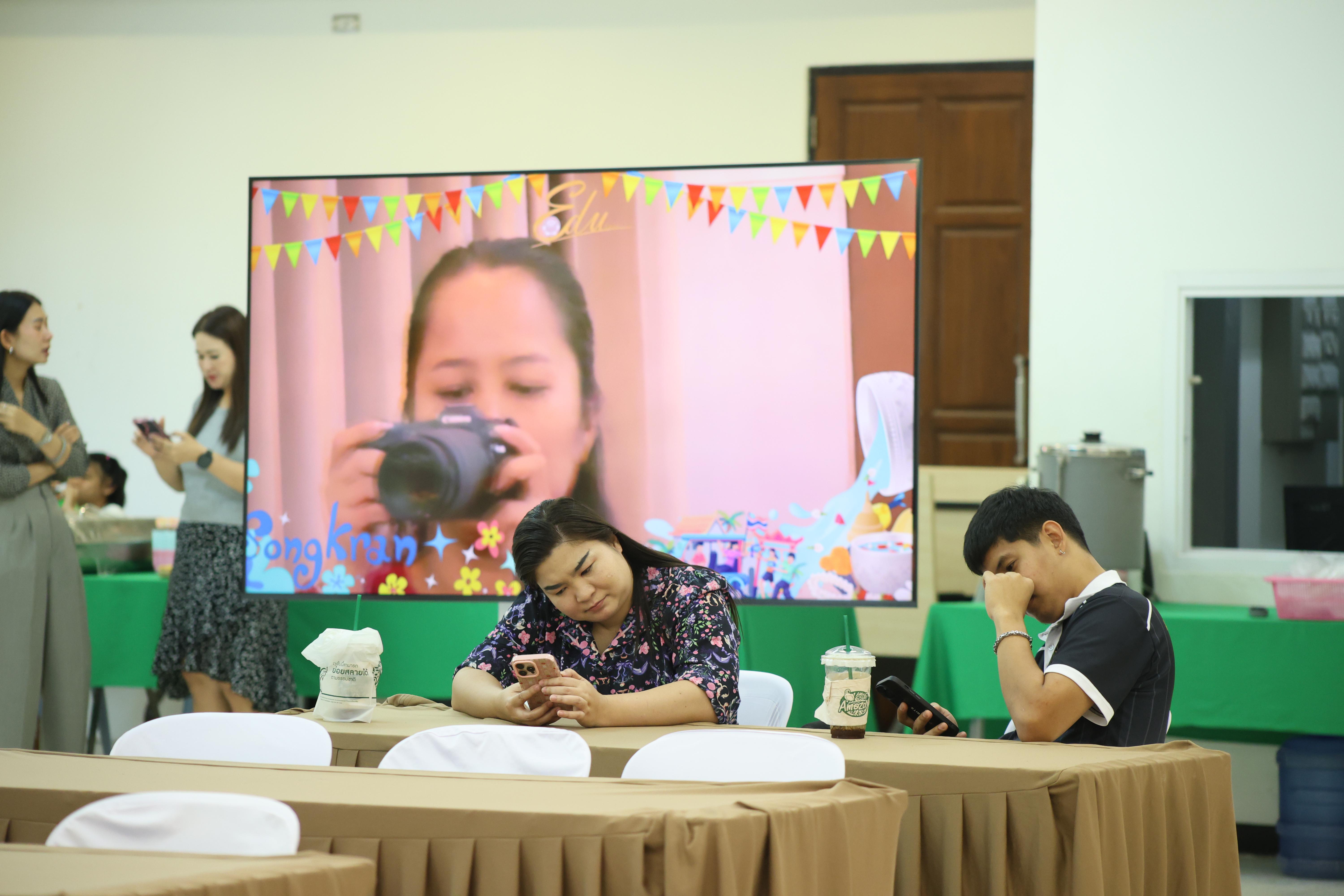 60. การทบทวนแผนกลยุทธ์ และกิจกรรมสงกรานต์ ประจำปีงบประมาณ2569