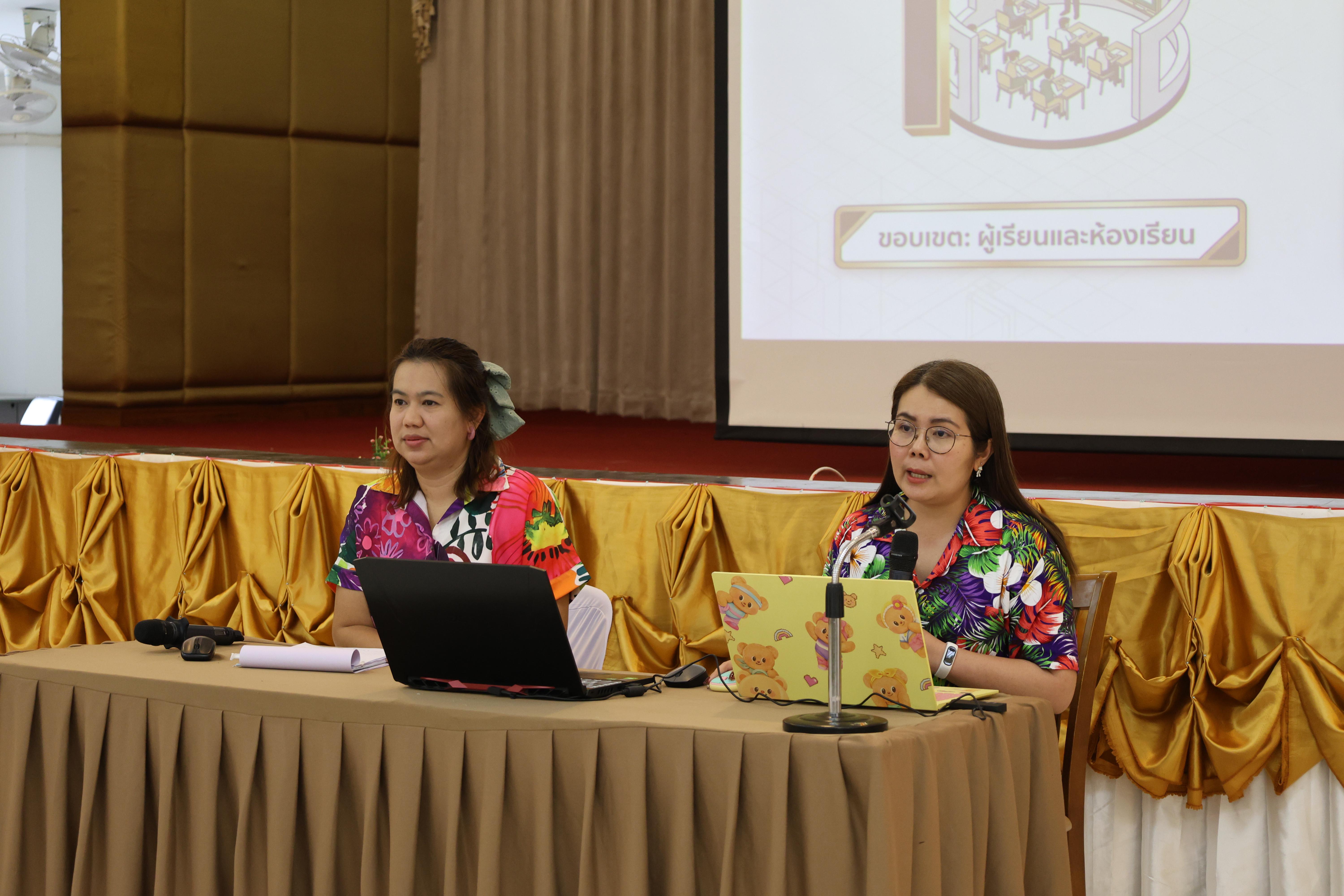 74. การทบทวนแผนกลยุทธ์ และกิจกรรมสงกรานต์ ประจำปีงบประมาณ2569