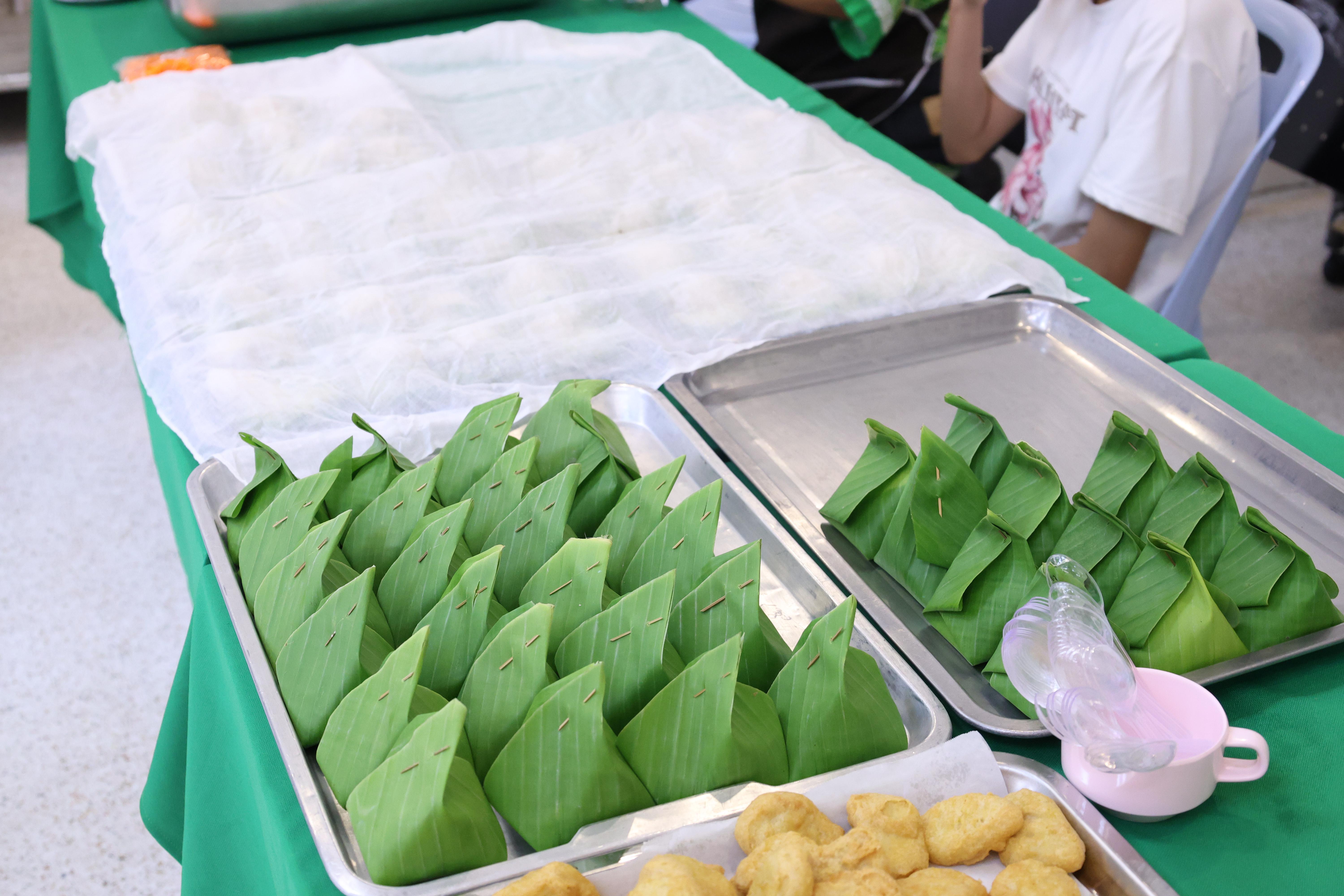79. การทบทวนแผนกลยุทธ์ และกิจกรรมสงกรานต์ ประจำปีงบประมาณ2569