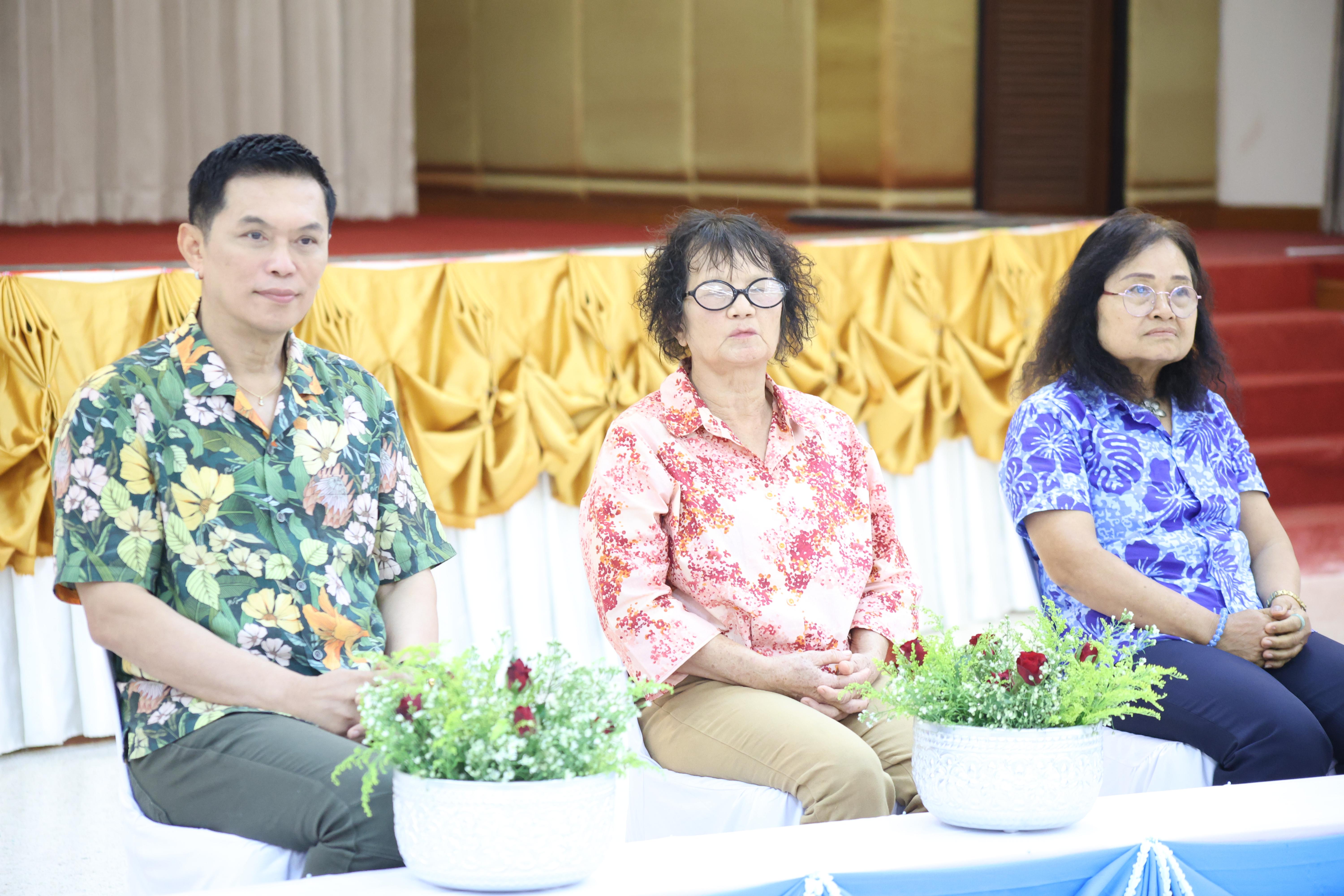 98. การทบทวนแผนกลยุทธ์ และกิจกรรมสงกรานต์ ประจำปีงบประมาณ2569