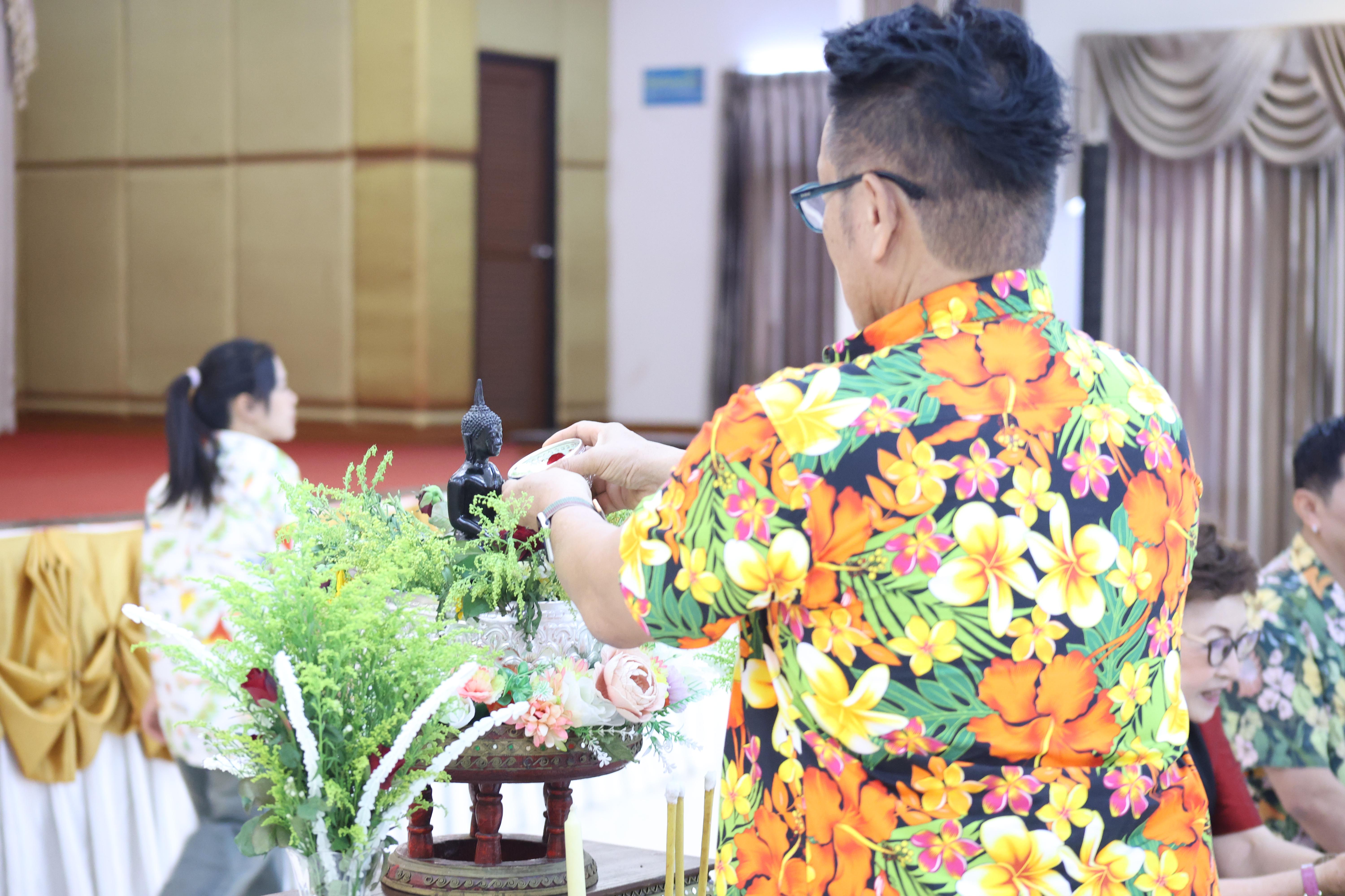 110. การทบทวนแผนกลยุทธ์ และกิจกรรมสงกรานต์ ประจำปีงบประมาณ2569