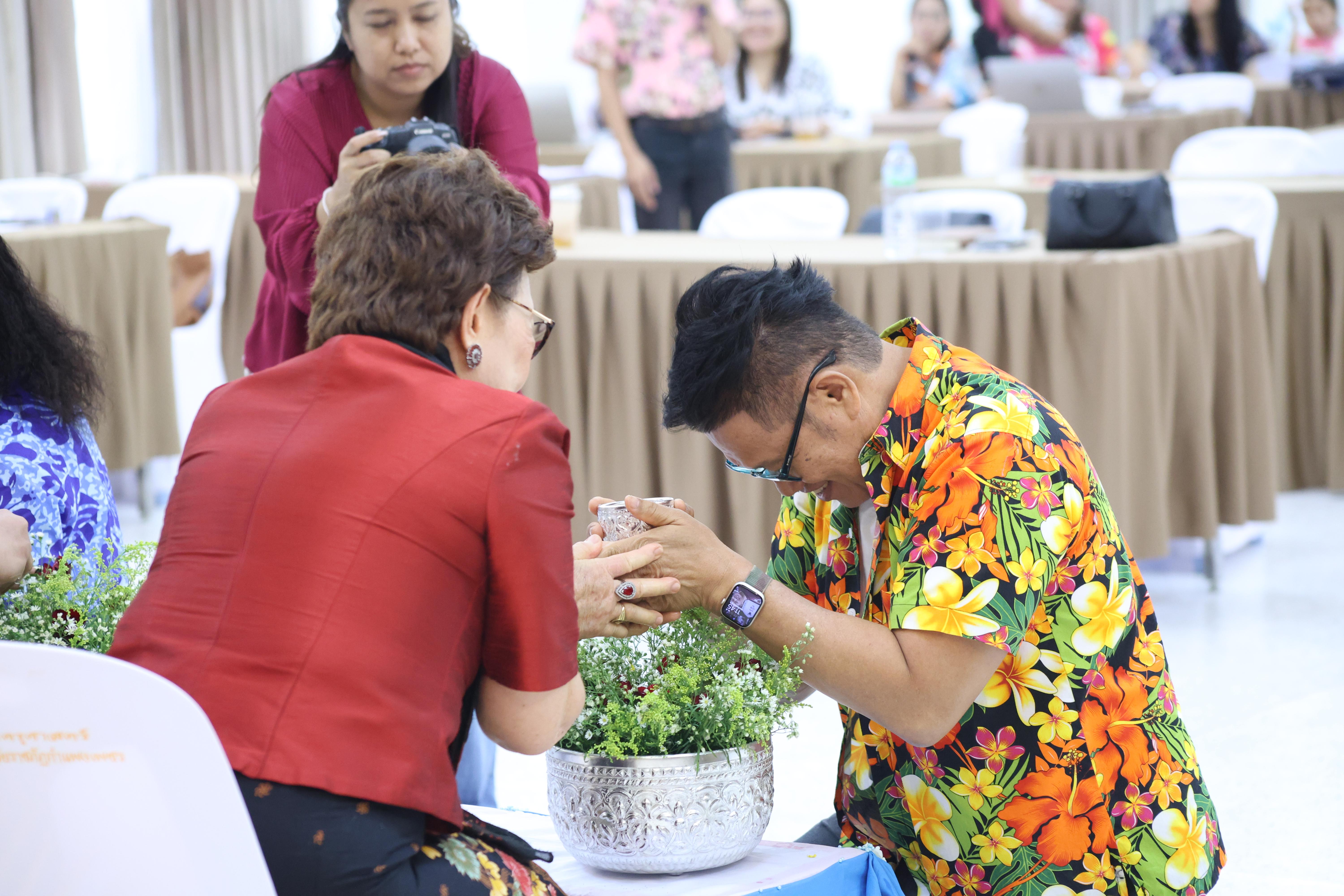 113. การทบทวนแผนกลยุทธ์ และกิจกรรมสงกรานต์ ประจำปีงบประมาณ2569