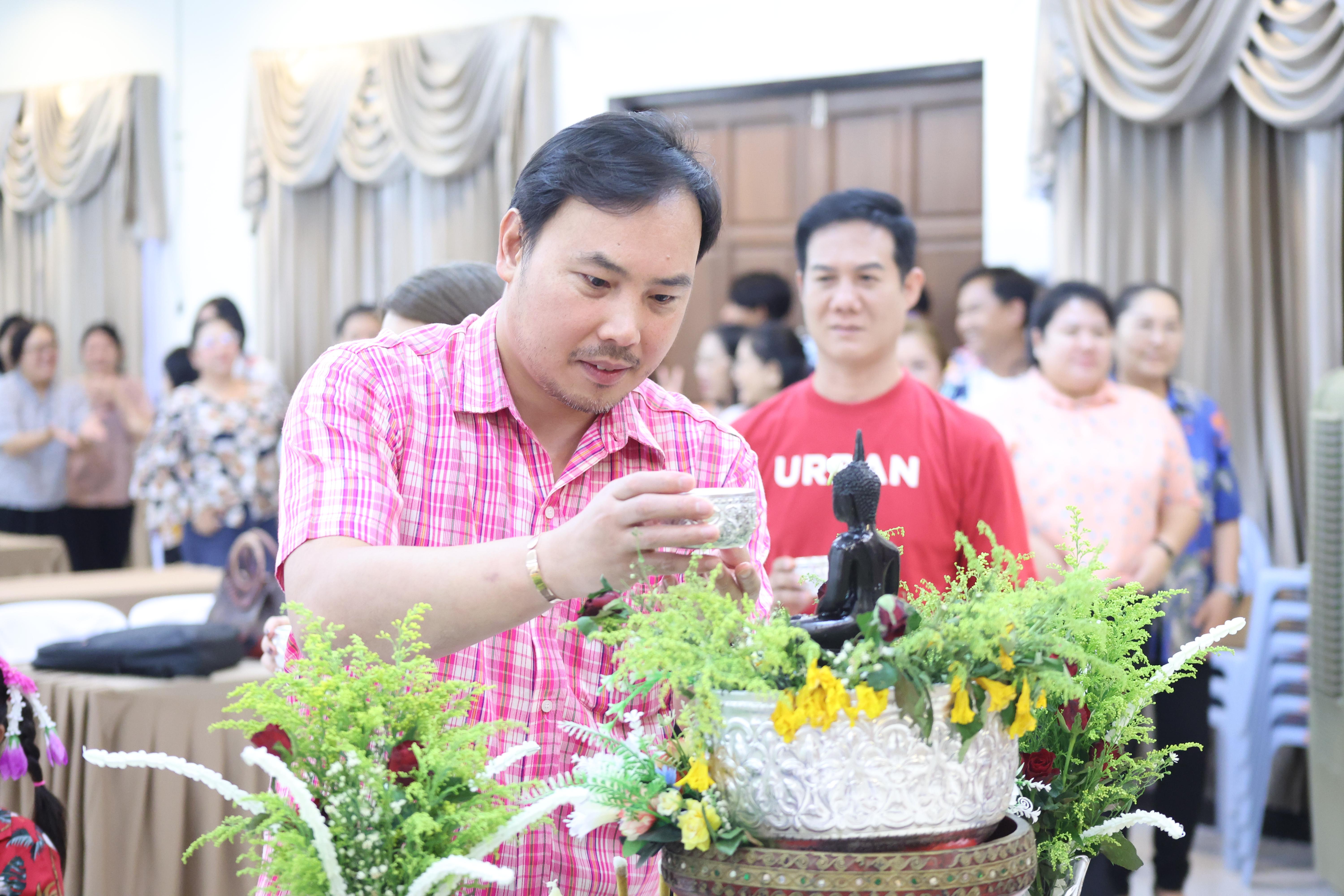 117. การทบทวนแผนกลยุทธ์ และกิจกรรมสงกรานต์ ประจำปีงบประมาณ2569