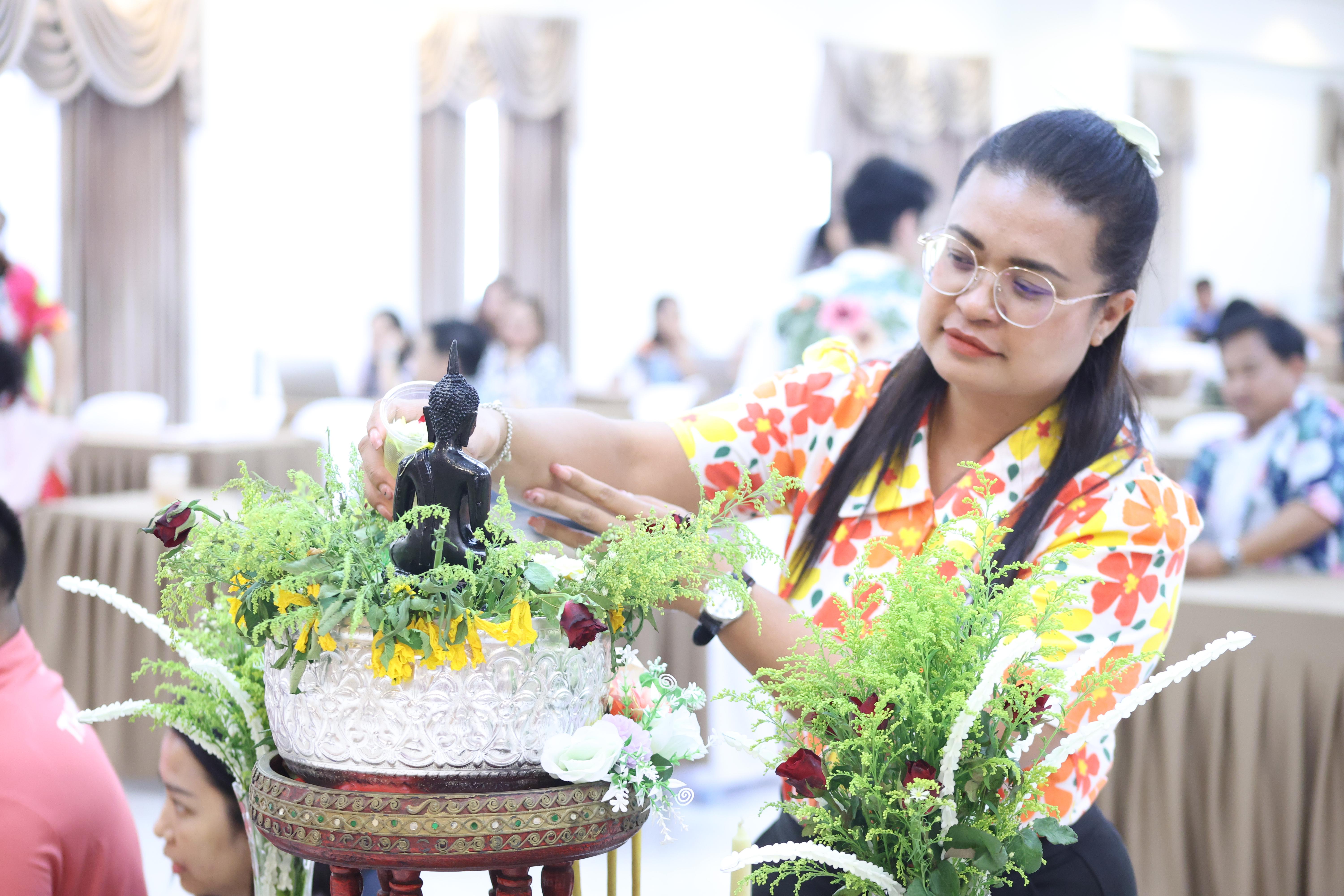 150. การทบทวนแผนกลยุทธ์ และกิจกรรมสงกรานต์ ประจำปีงบประมาณ2569